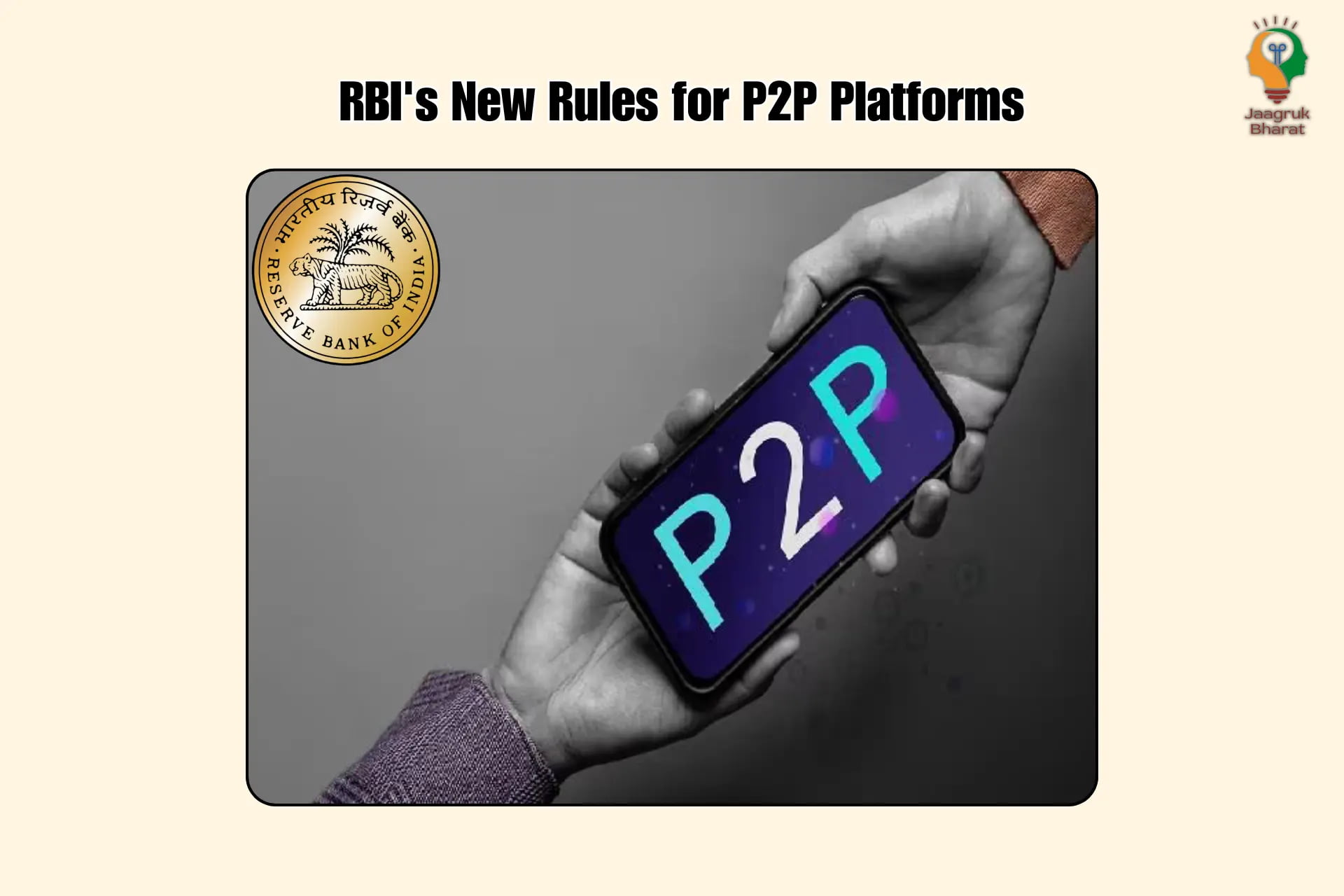 P2P Platform