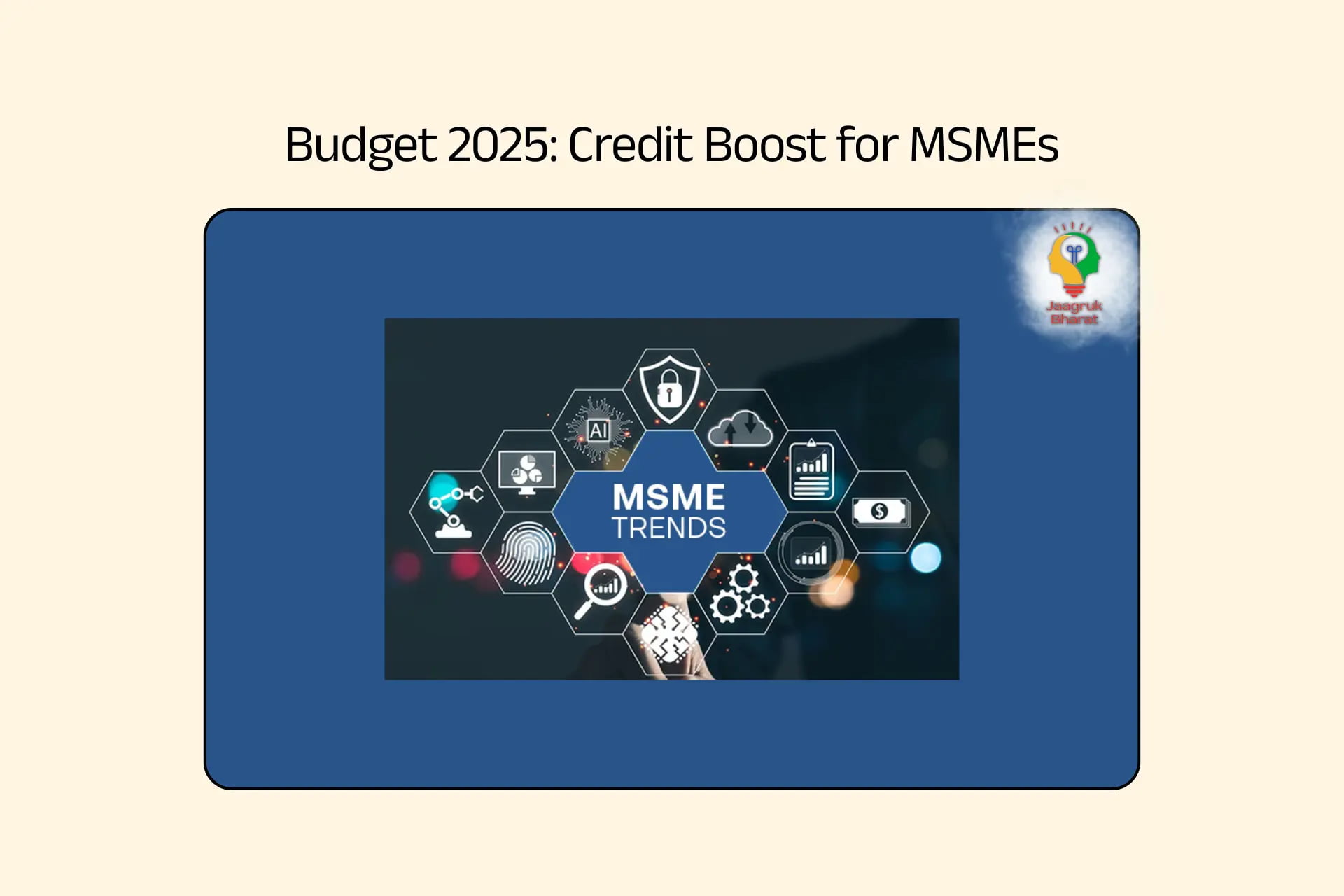 MSME Loan For Women Budget 2025