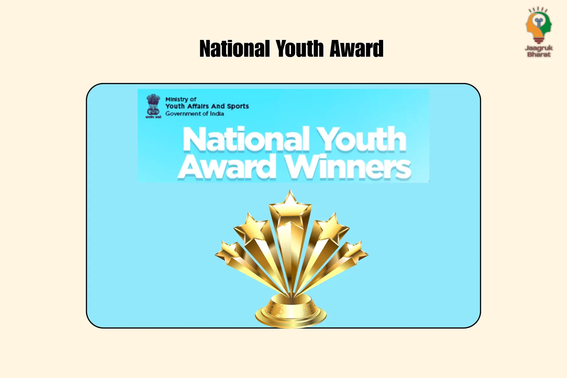 National Youth Award