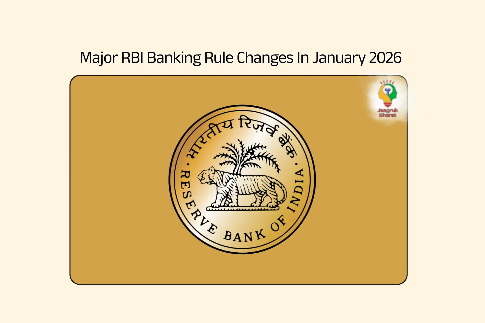 RBI Banking Rule Changes In January 2026