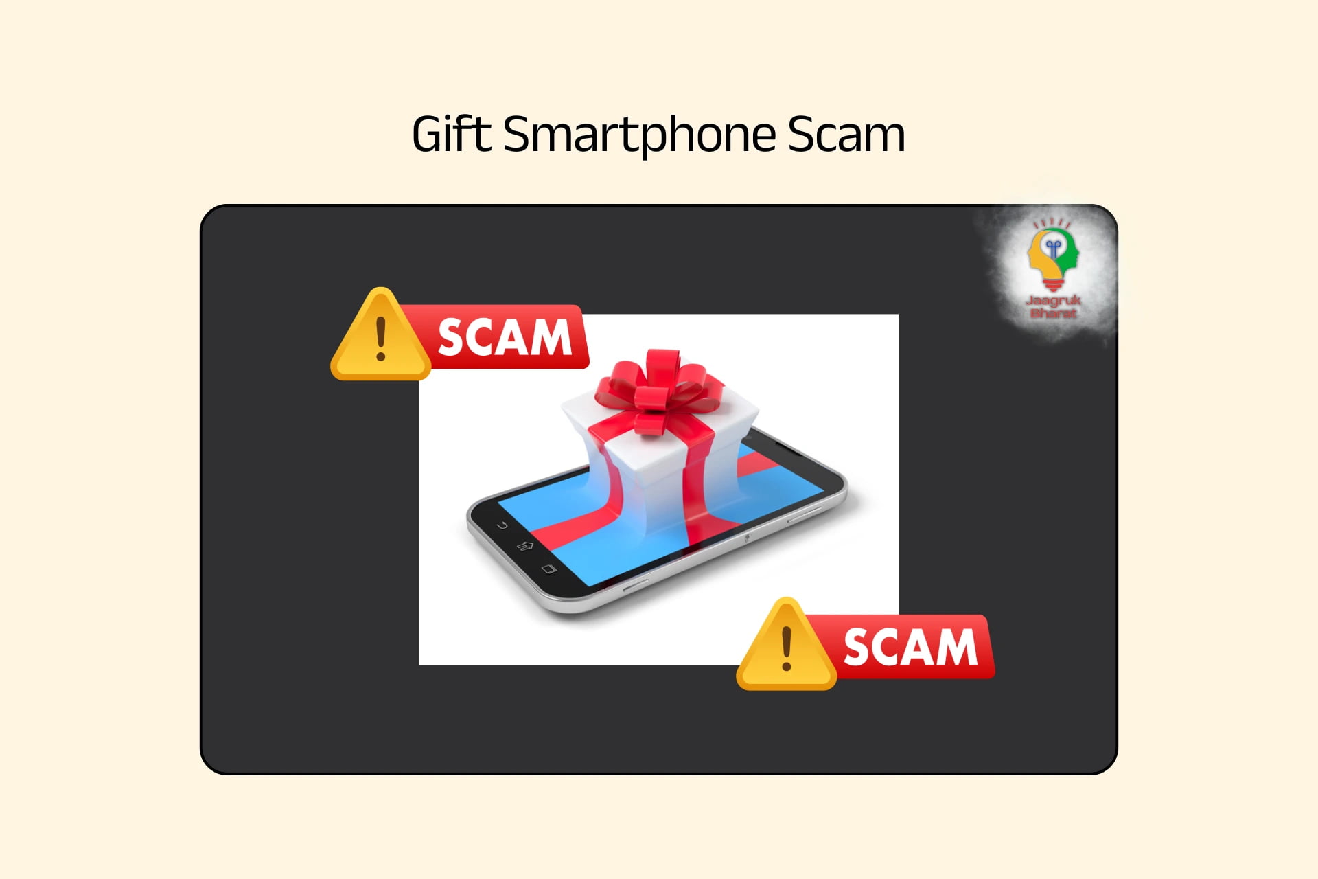 SmartPhone Scam Bengaluru