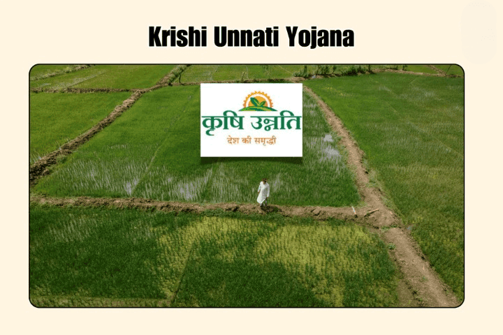 Krishi Unnati Yojana