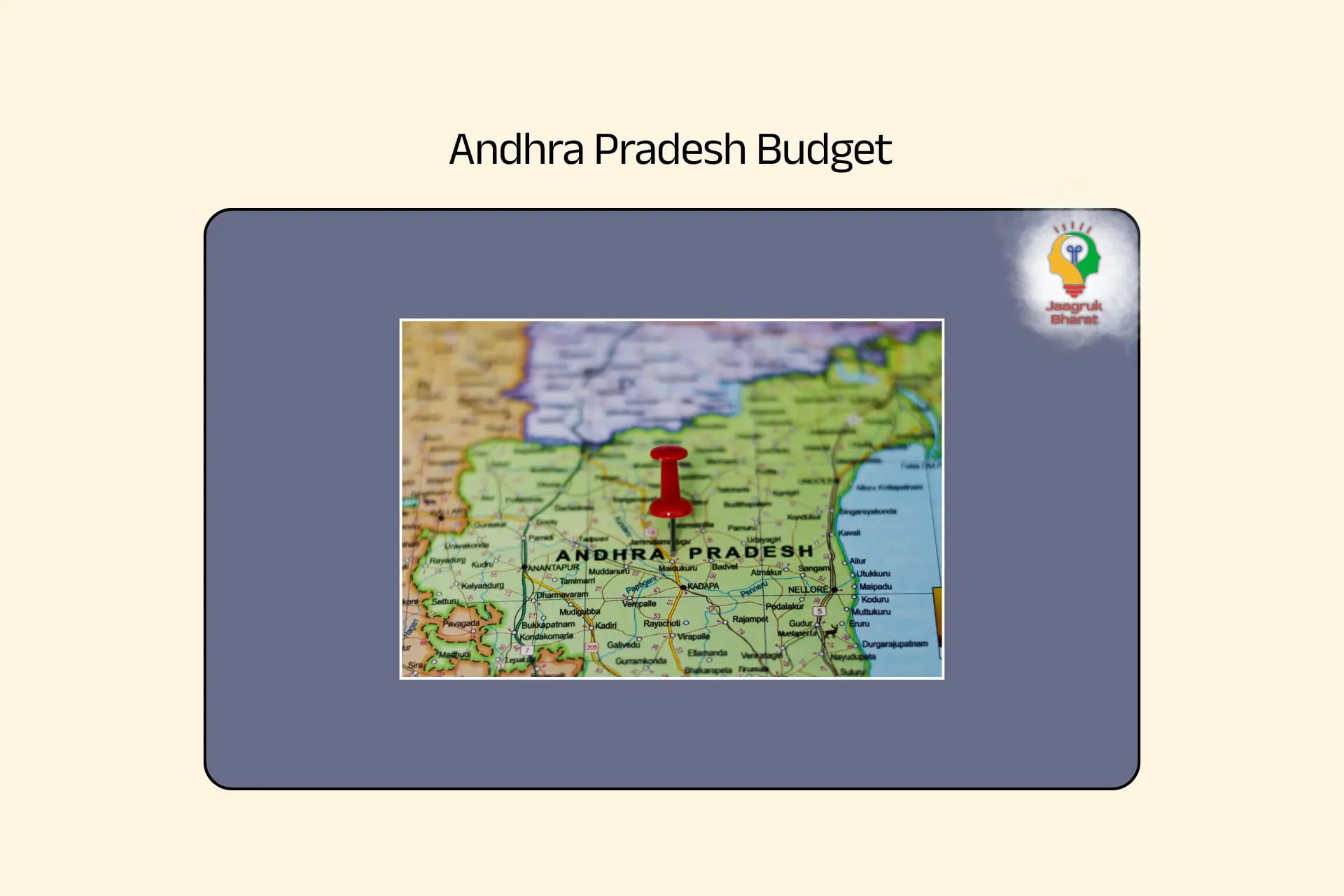 Andhra Pradesh Budget 2025