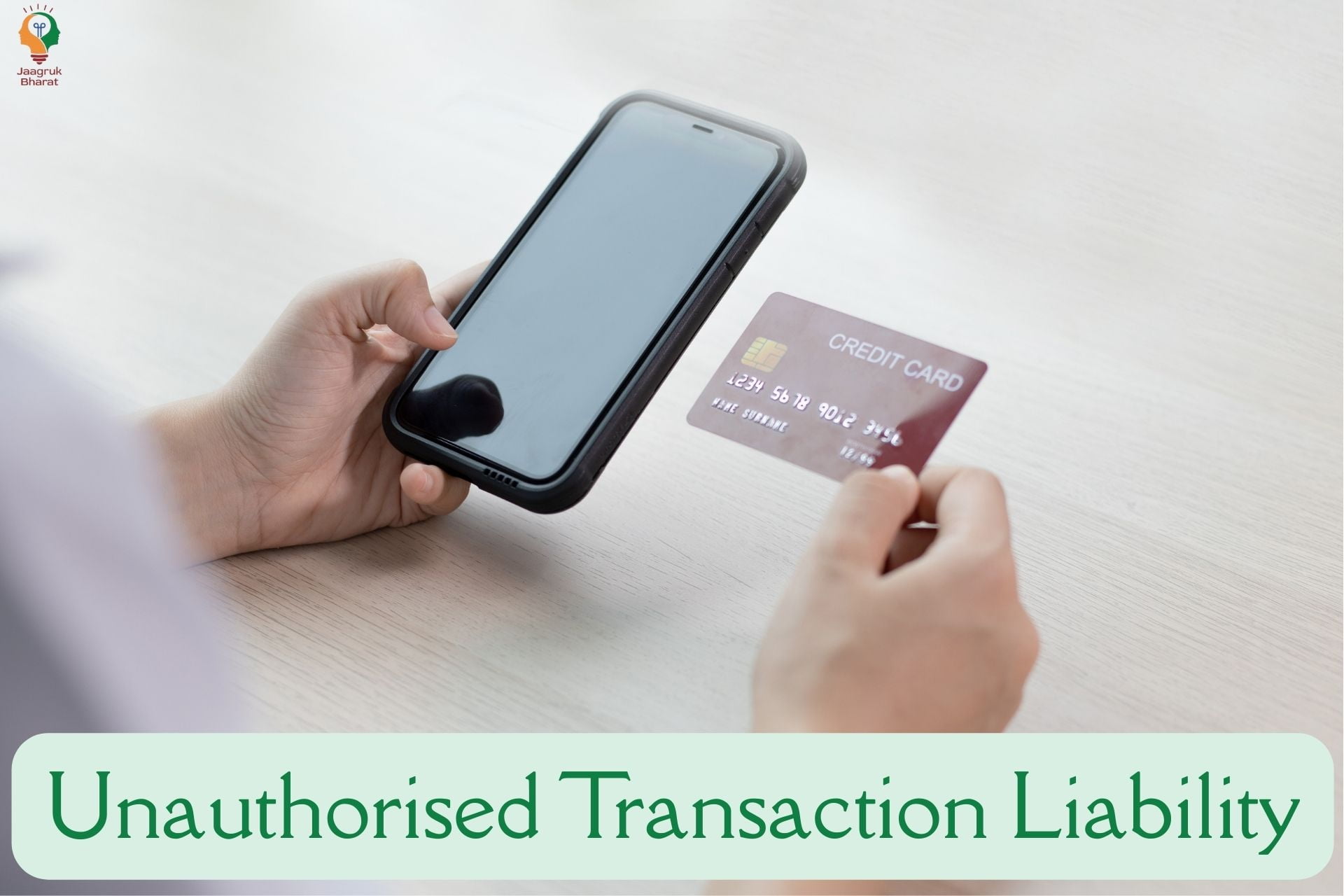 Unauthorised Transaction