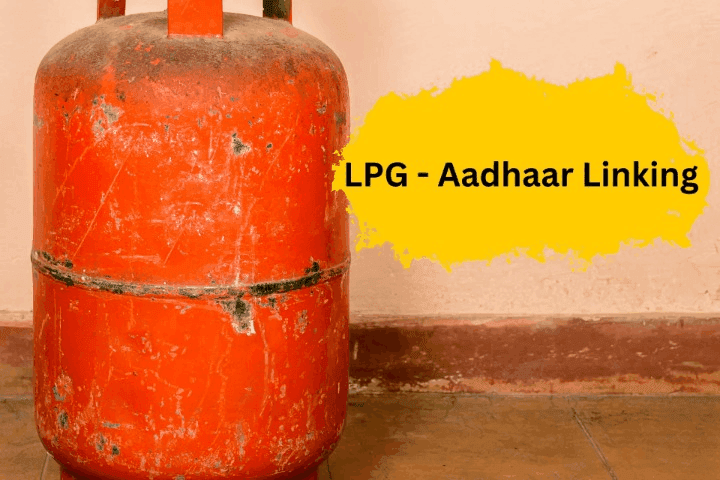 LPG Aadhaar Linking