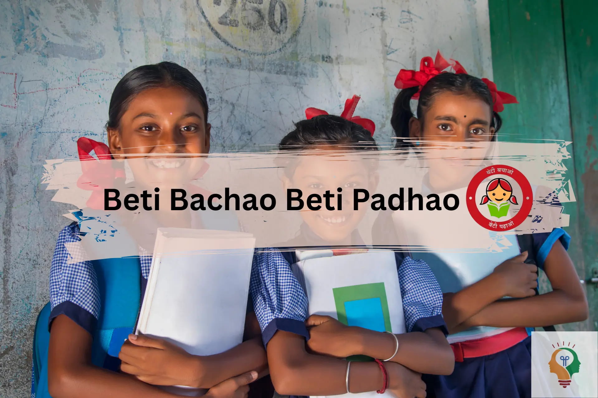 Beti Bachao Beti Padhao Scheme