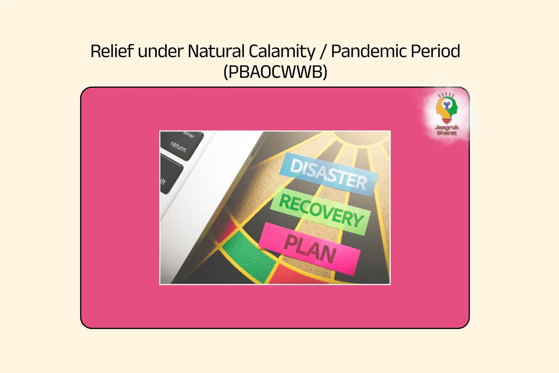 PBAOCWWB