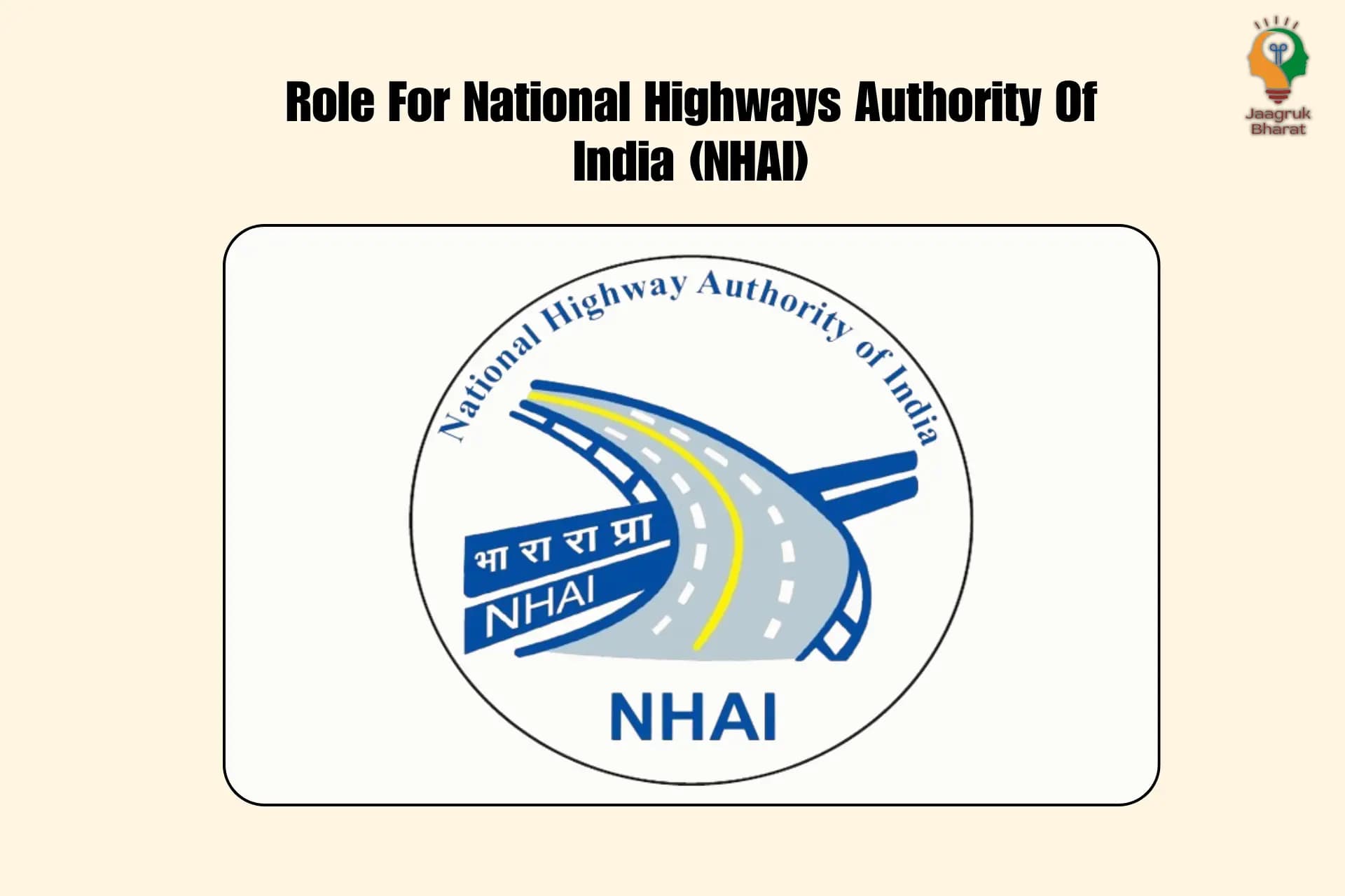 NHAI Role