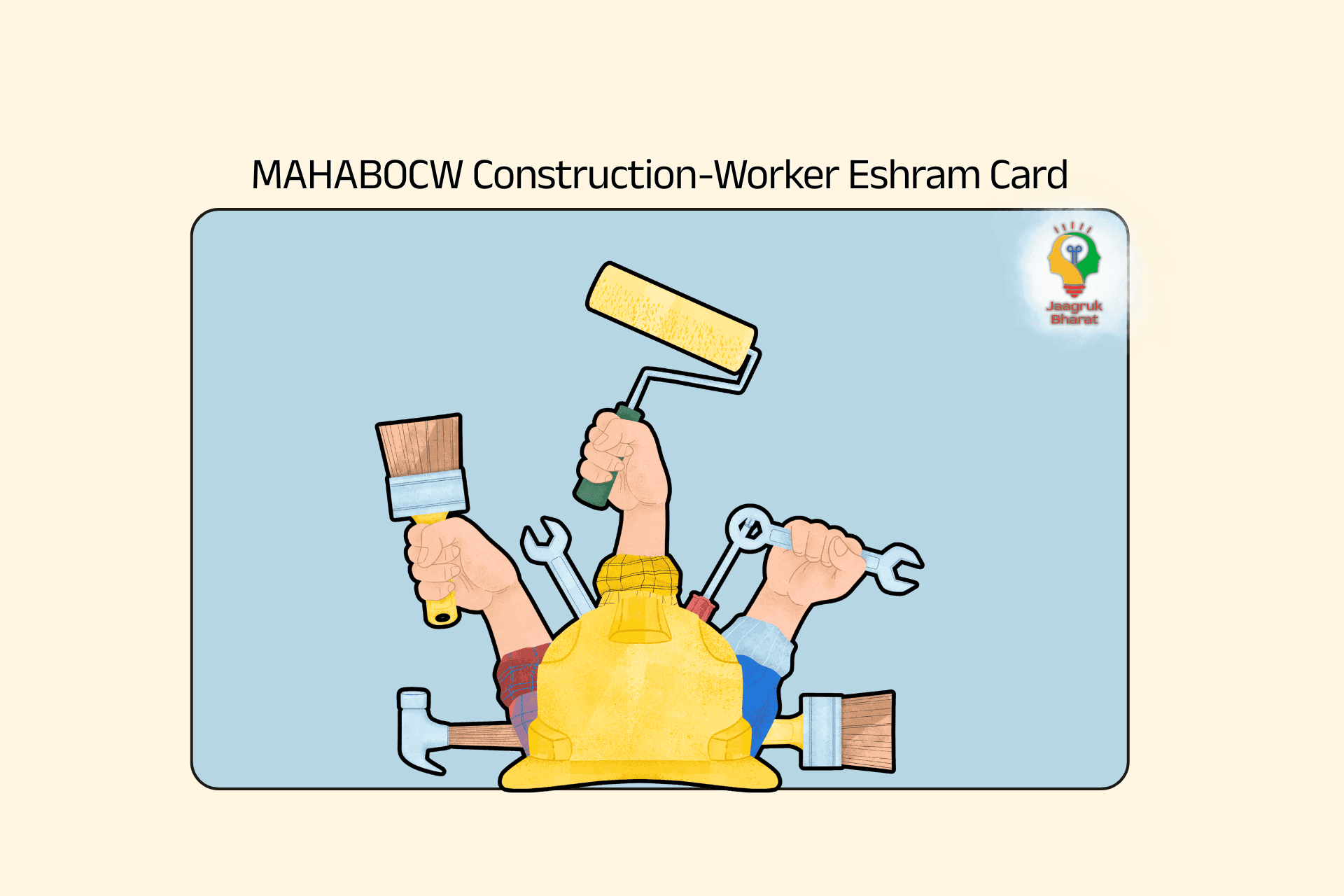 MAHABOCW eShram registration