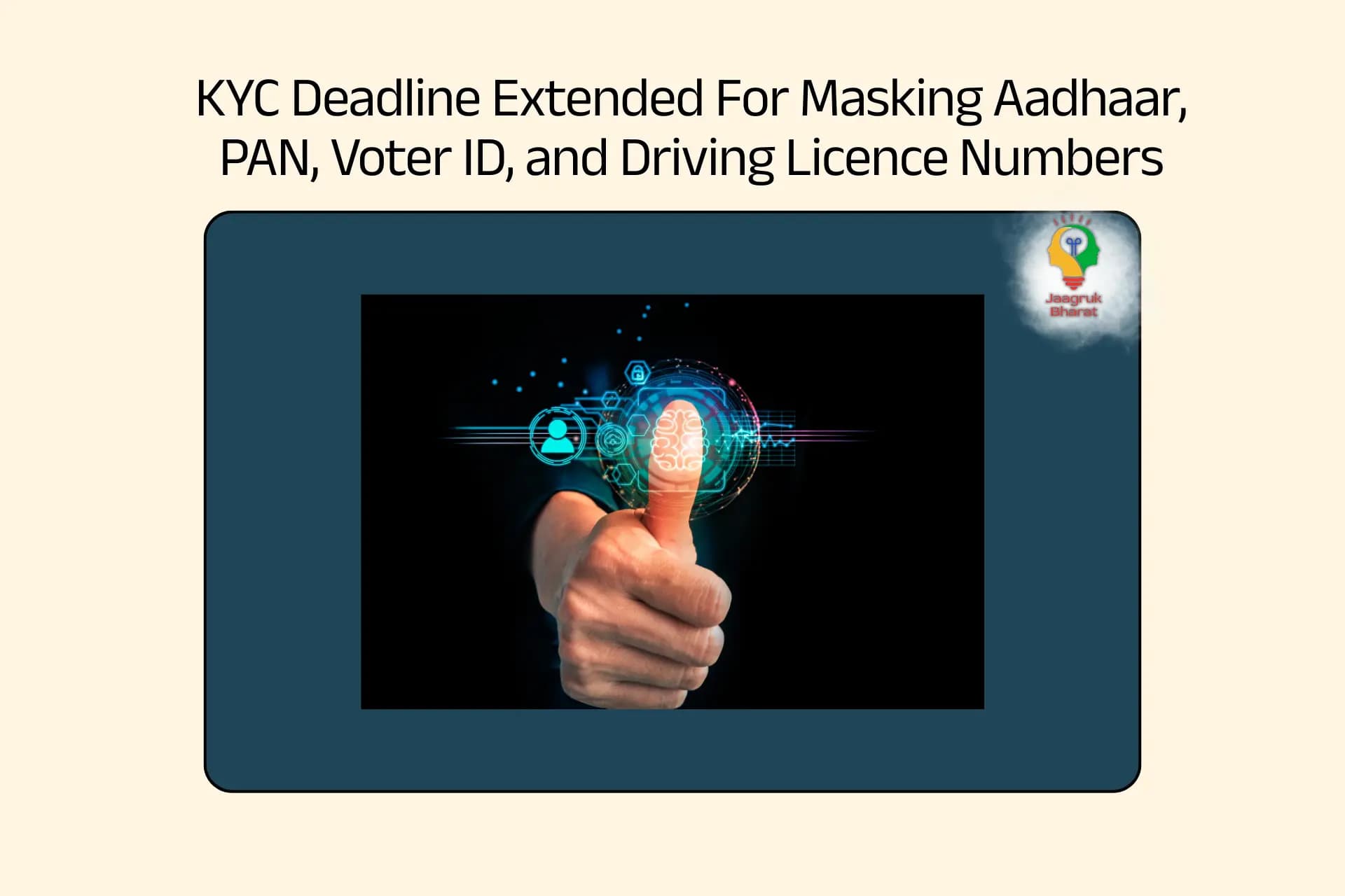 Aadhaar Card KYC