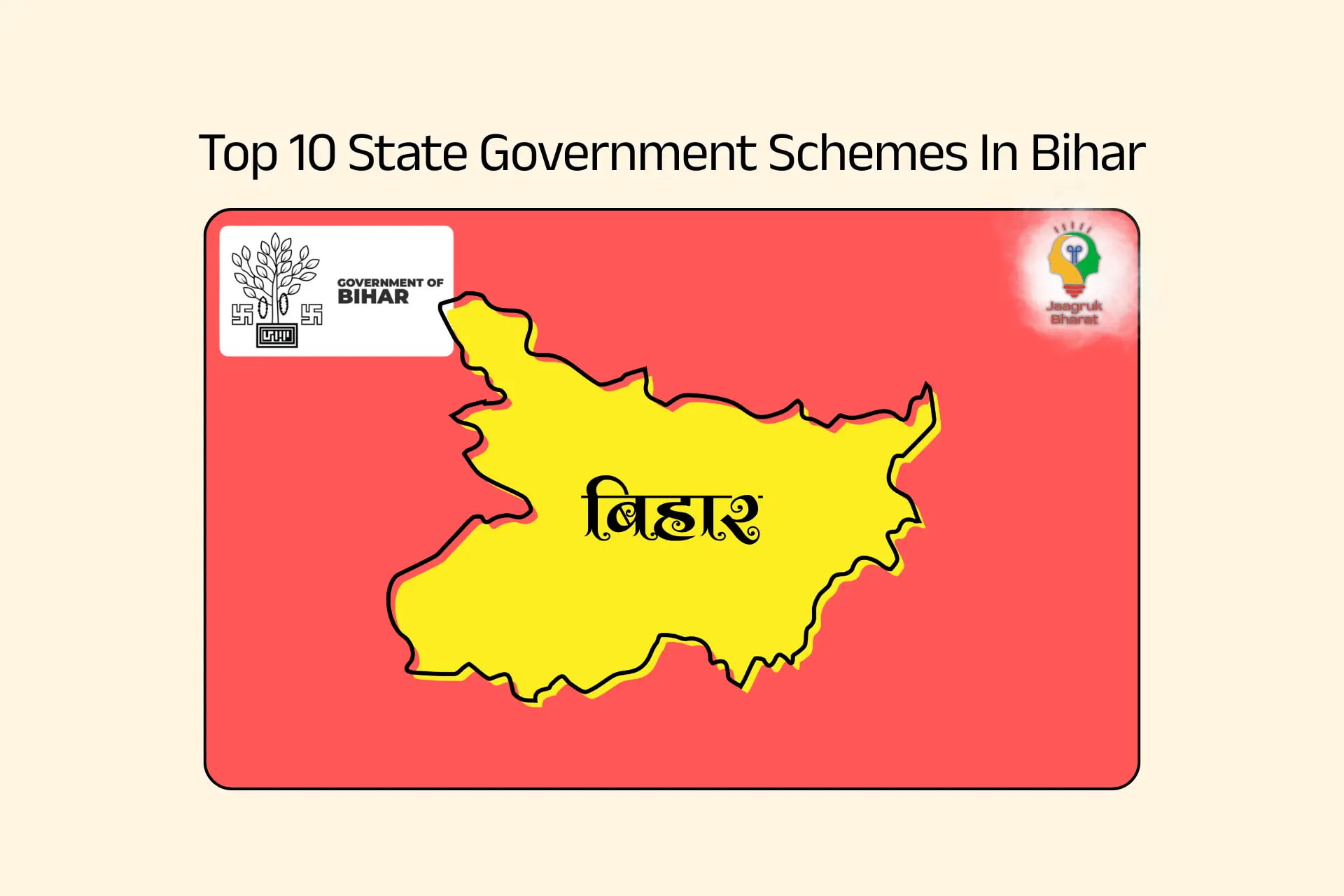 Top Government Schemes In Bihar