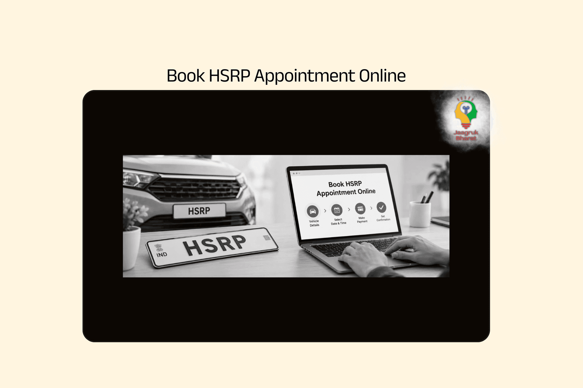 HSRP Appoitment