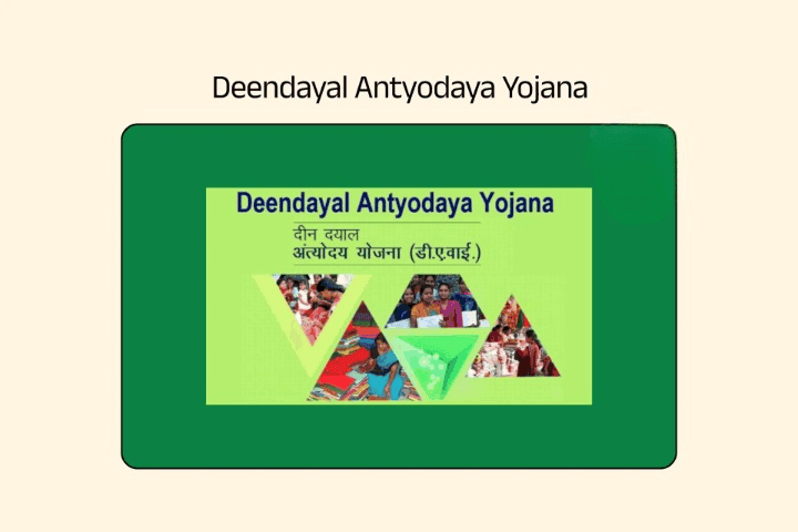 Deen Dyal Antyodaya Yojana