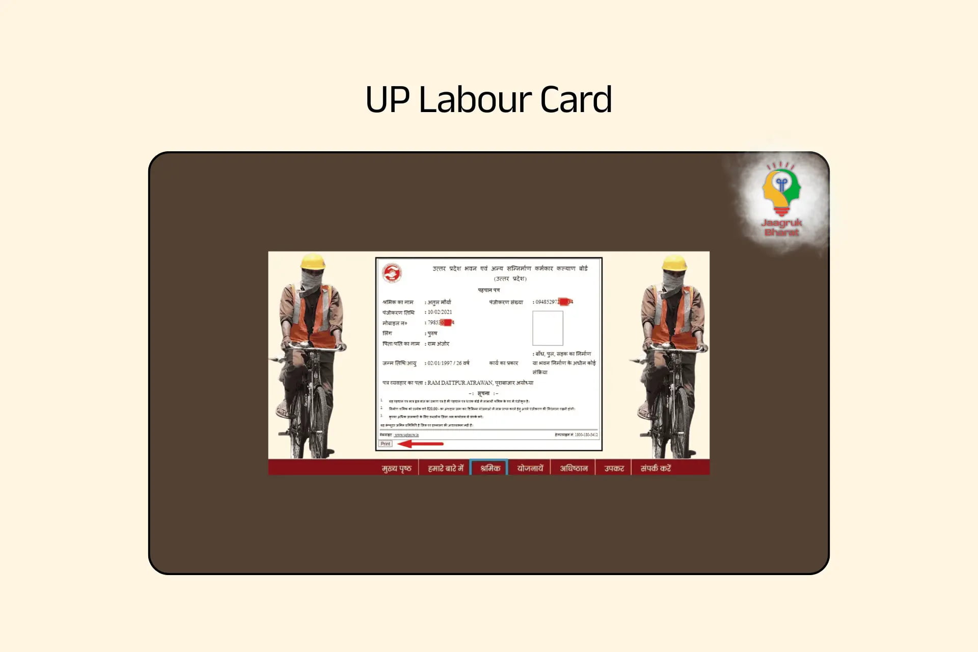 Labour Card