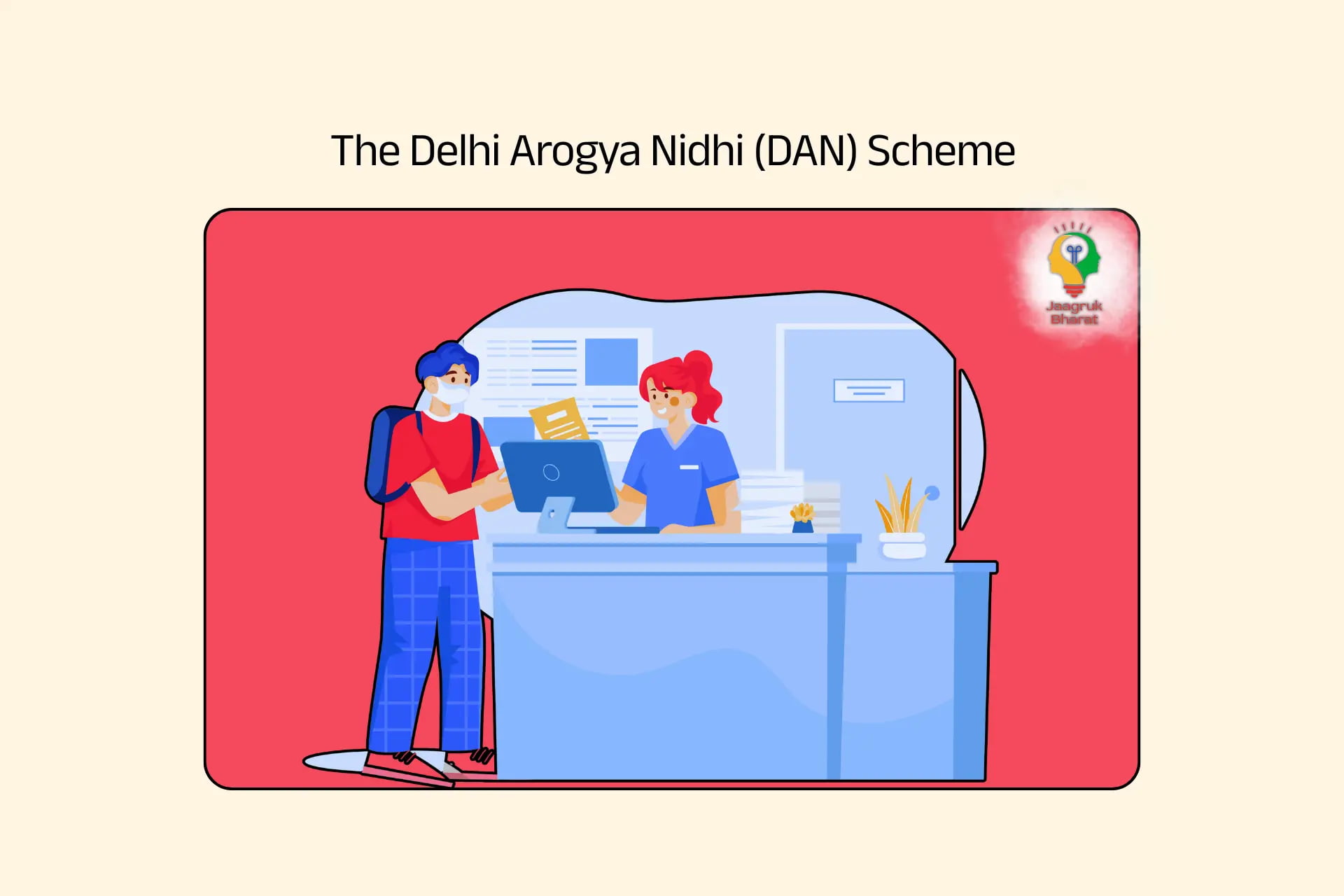 Delhi Arogya Nidhi