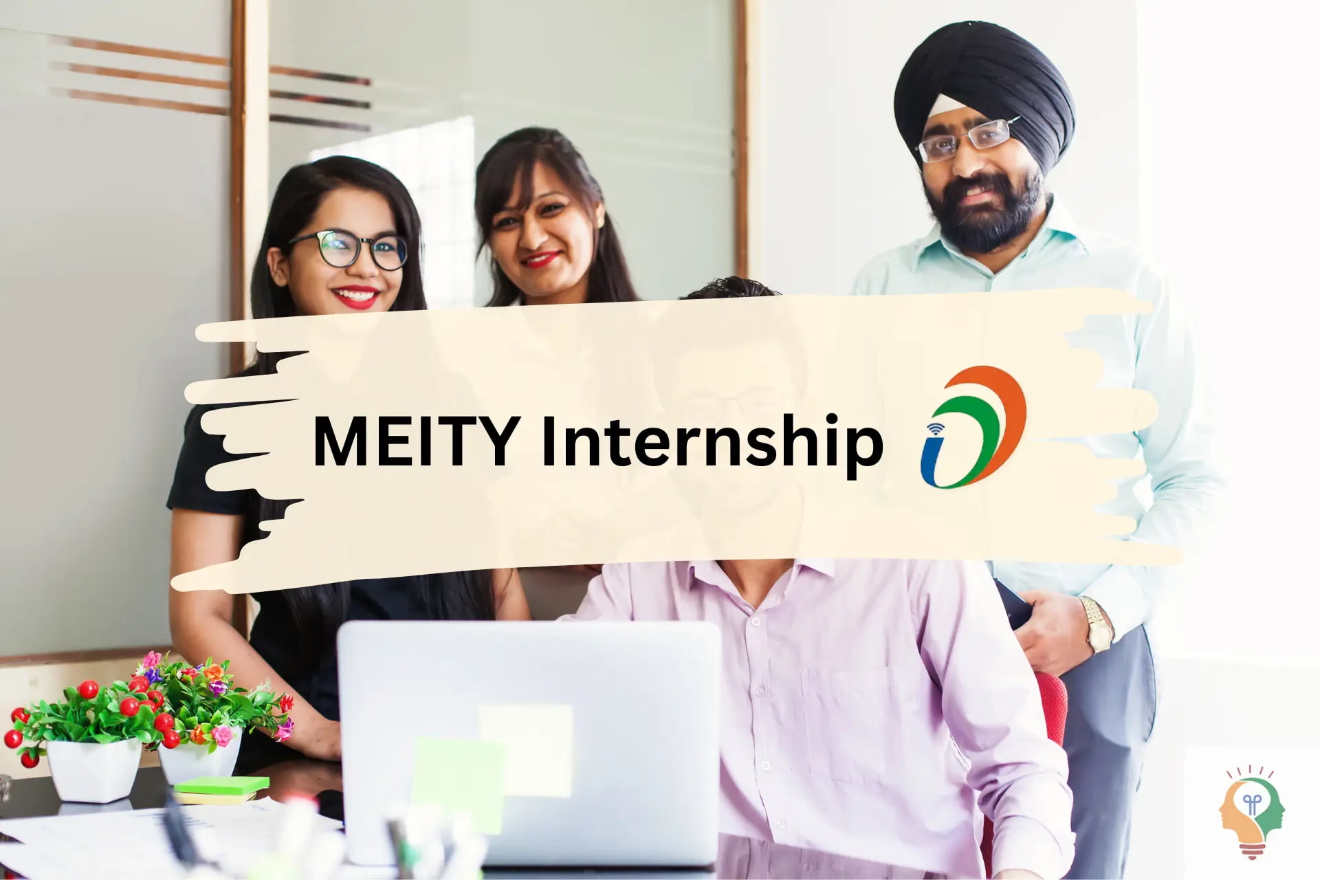 MEITY Internship