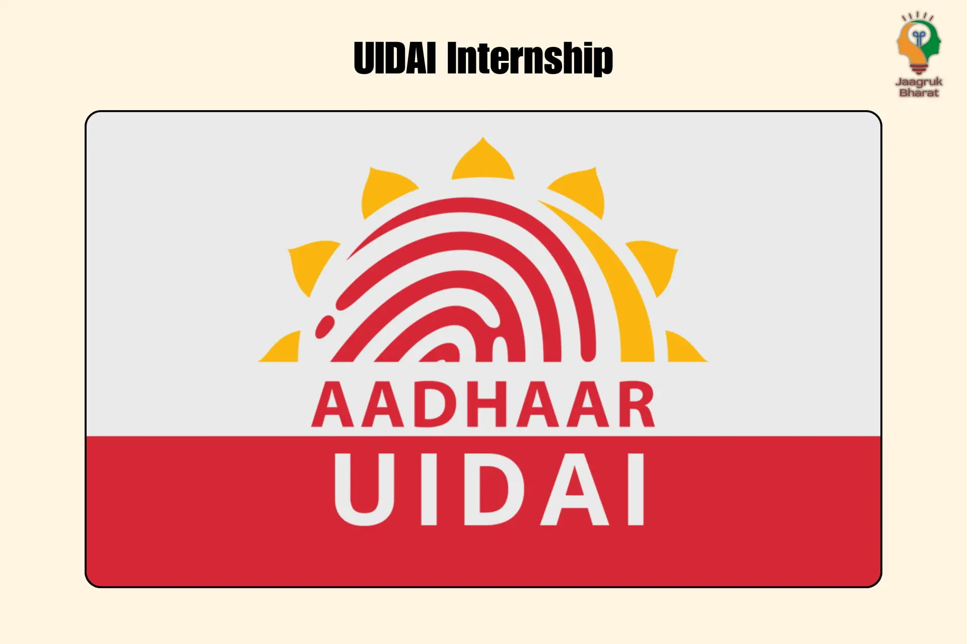 UIDAI Internship