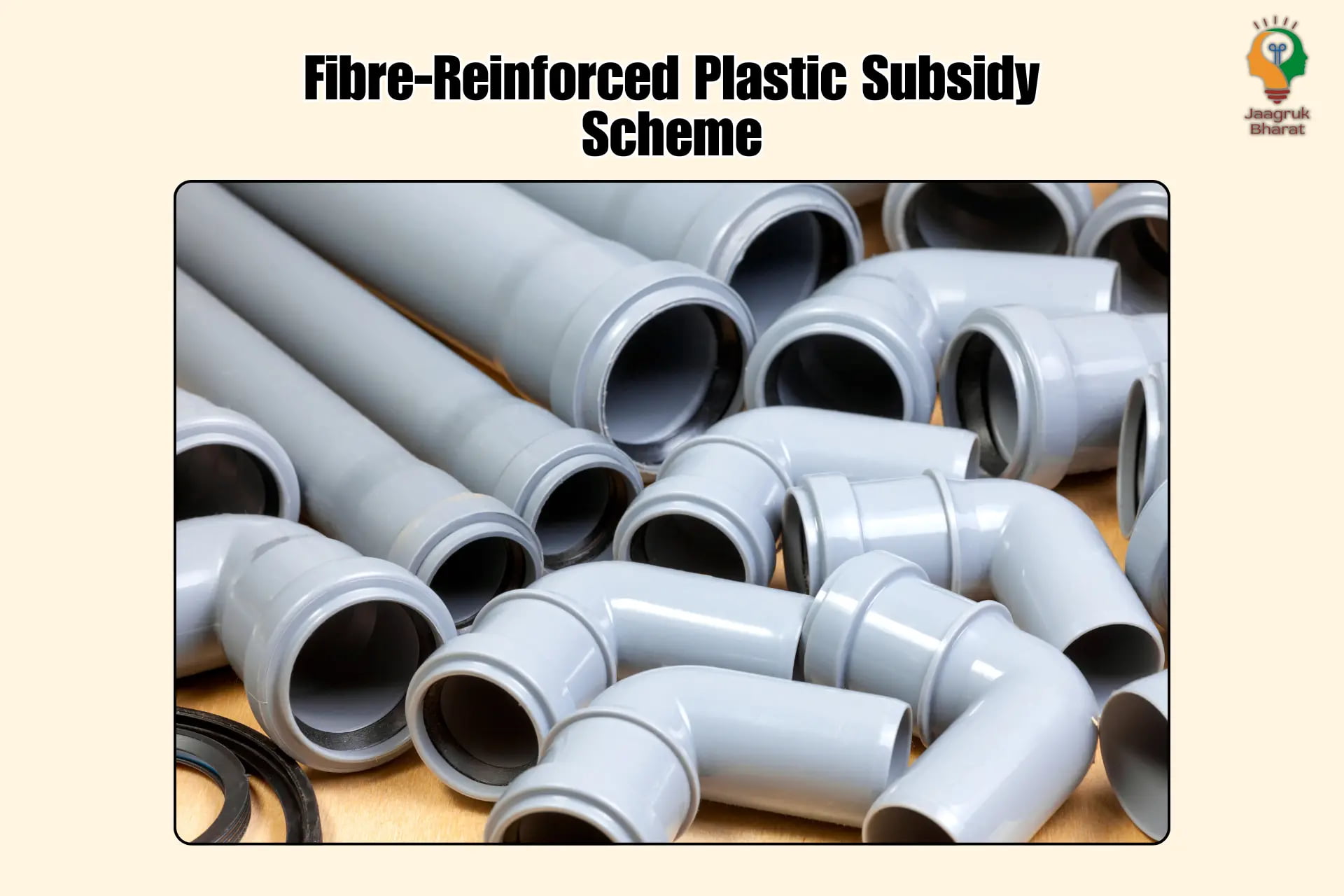 Fibre Reinforced Plastic Subsidy Scheme
