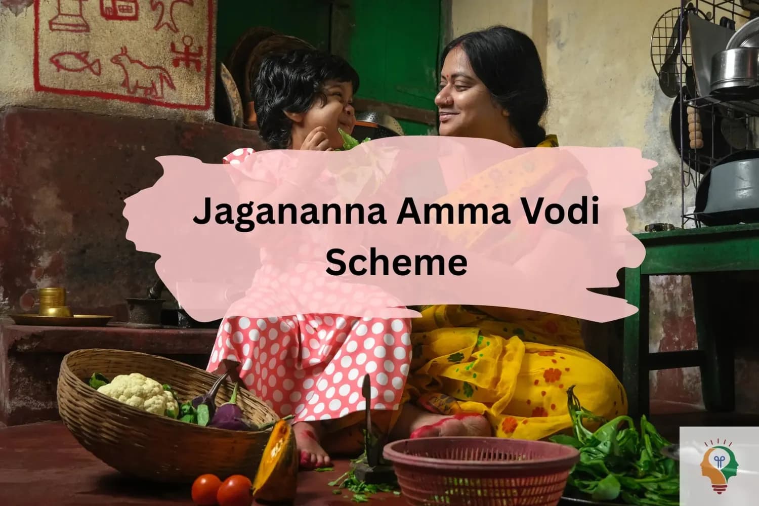 Amma Vodi Scheme