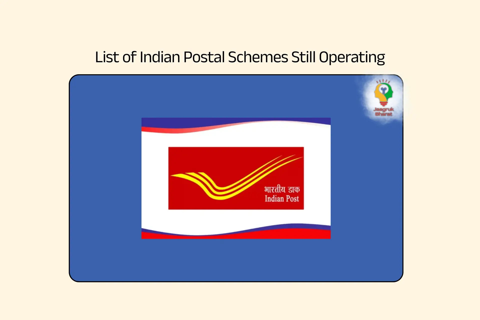 Post Office saving schemes