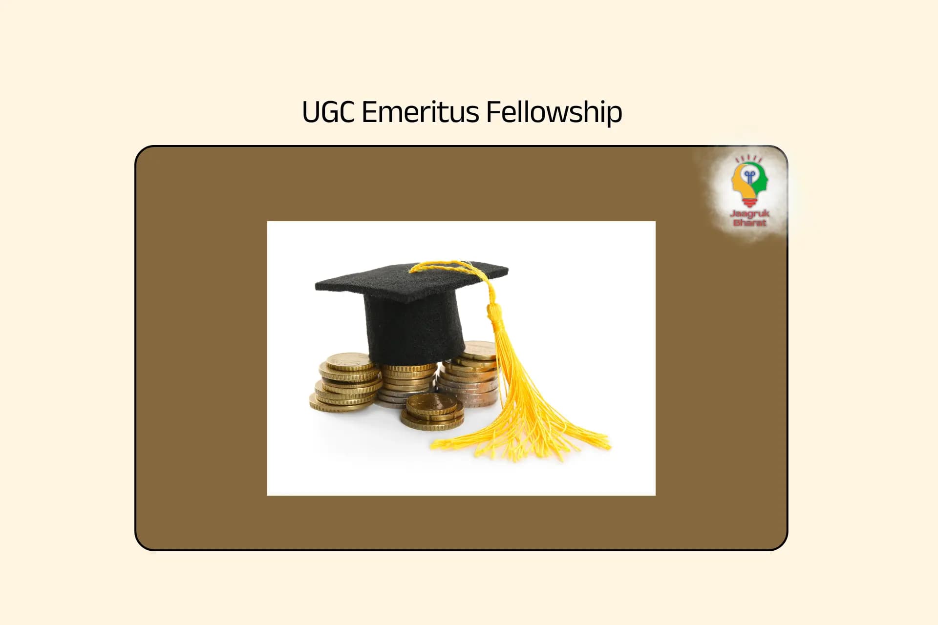 Emeritus fellowship