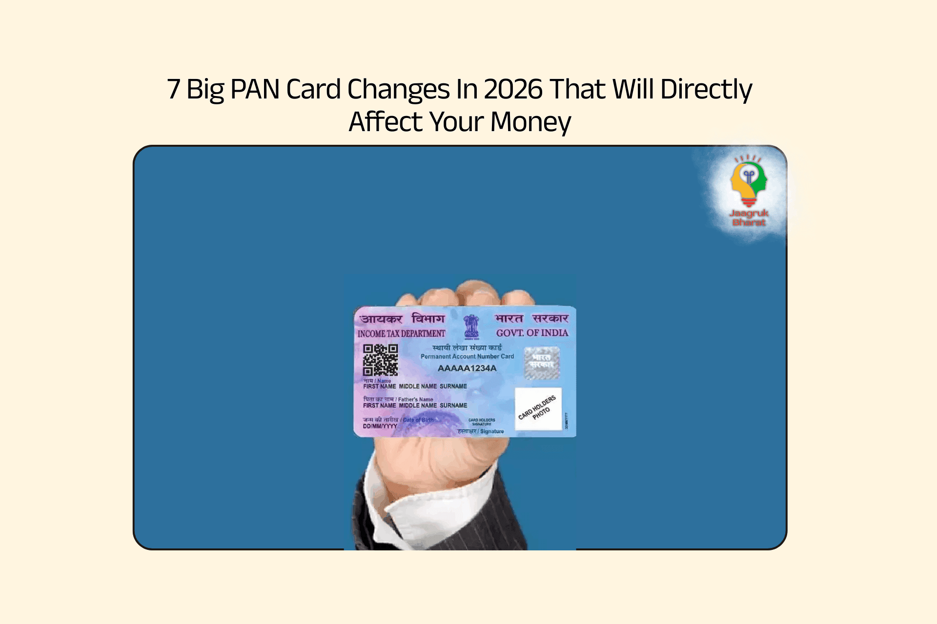 PAN card updates