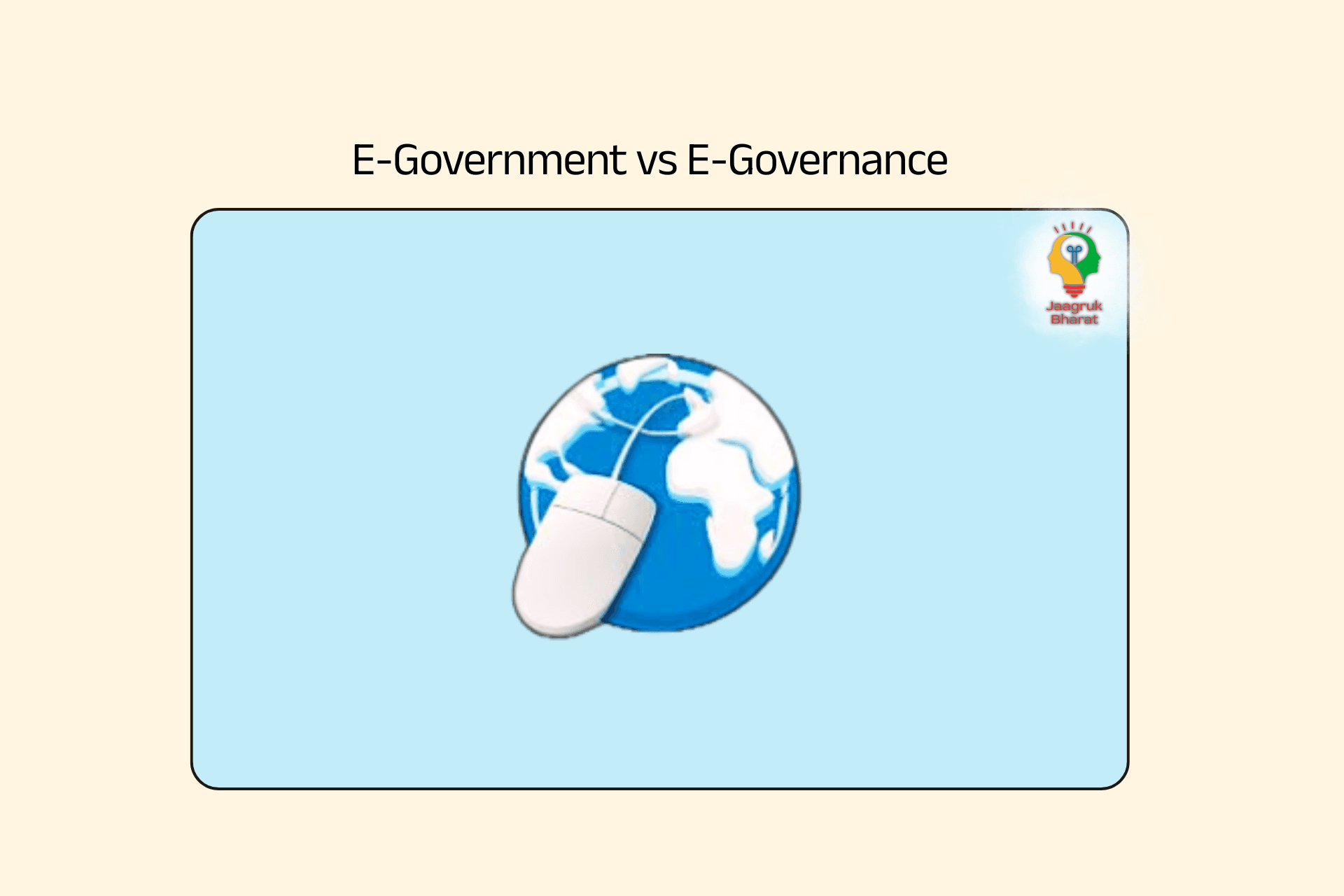 e-government and e-governance