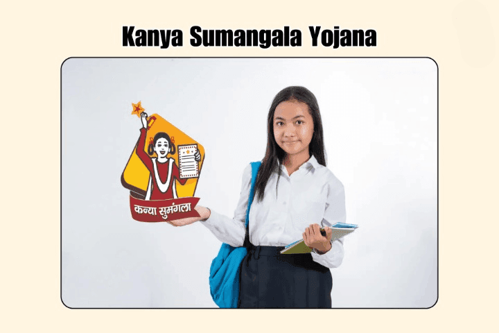 Kanya Sumangala Yojana