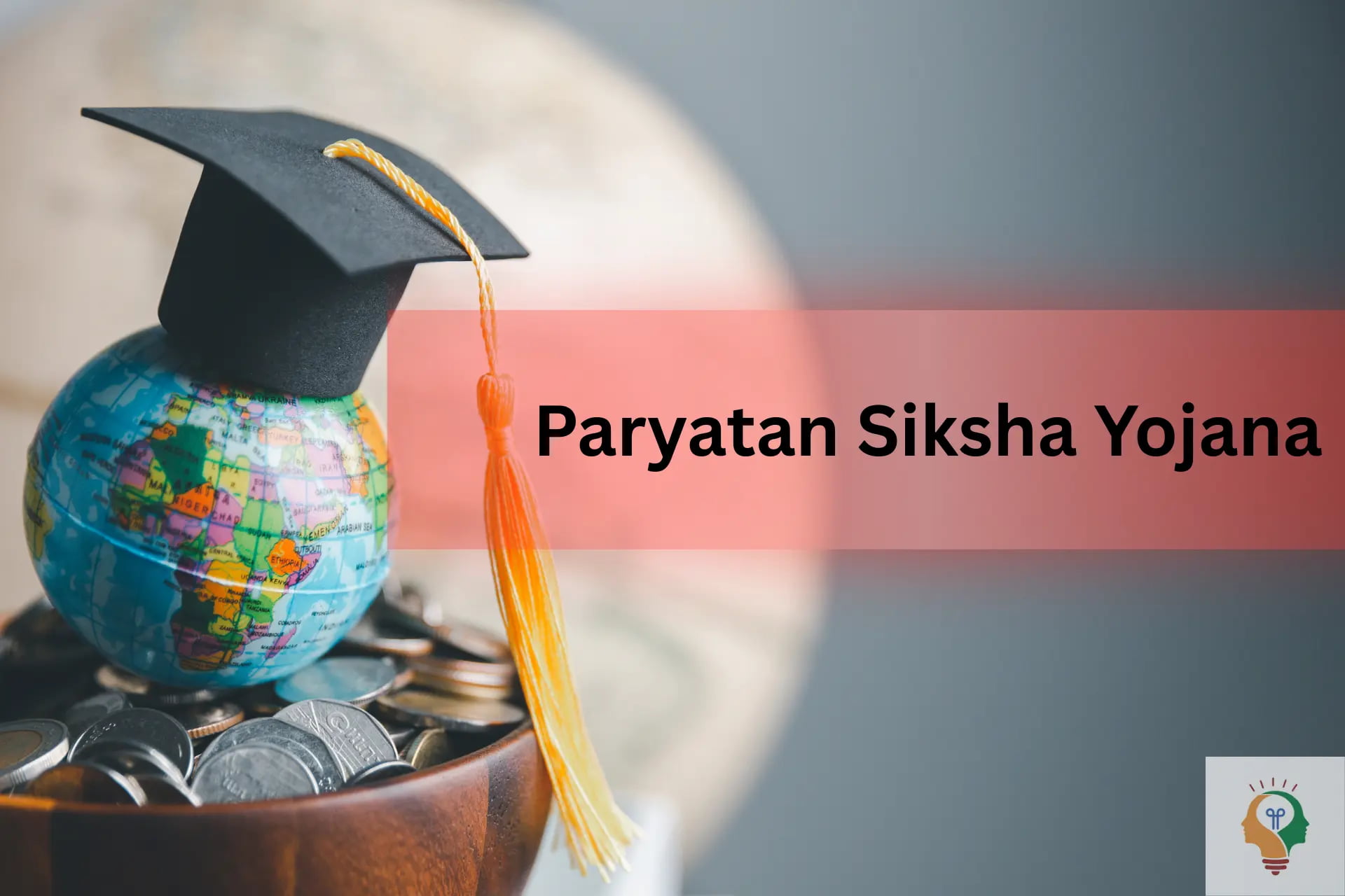 Prayatan Siksha Yojana