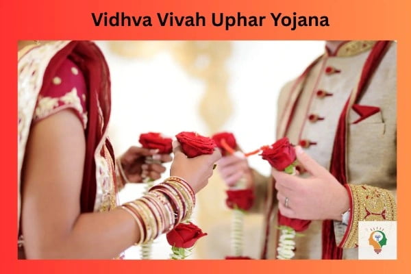 Vidhva Vivah Uphar Yojana