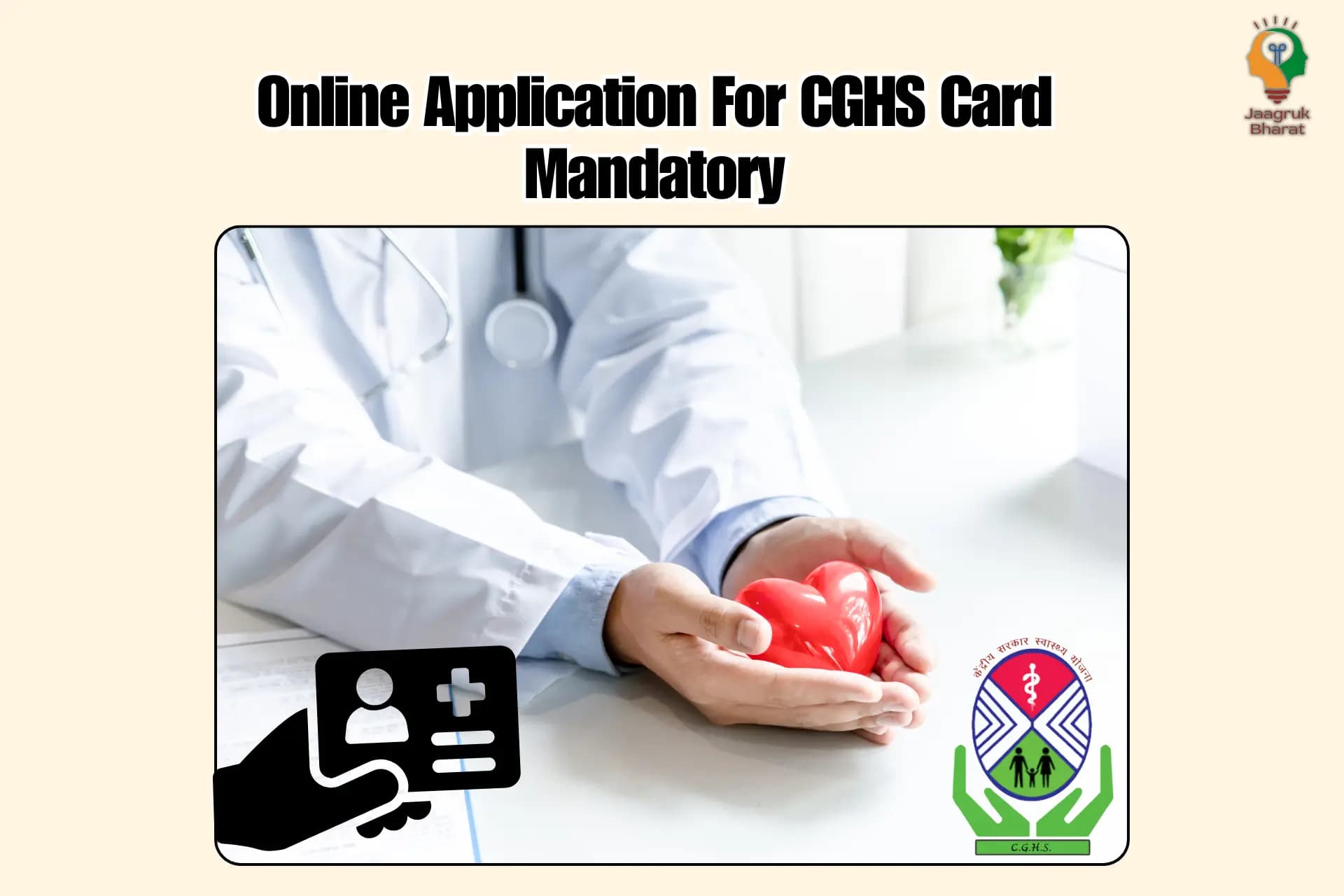 CGHS Card