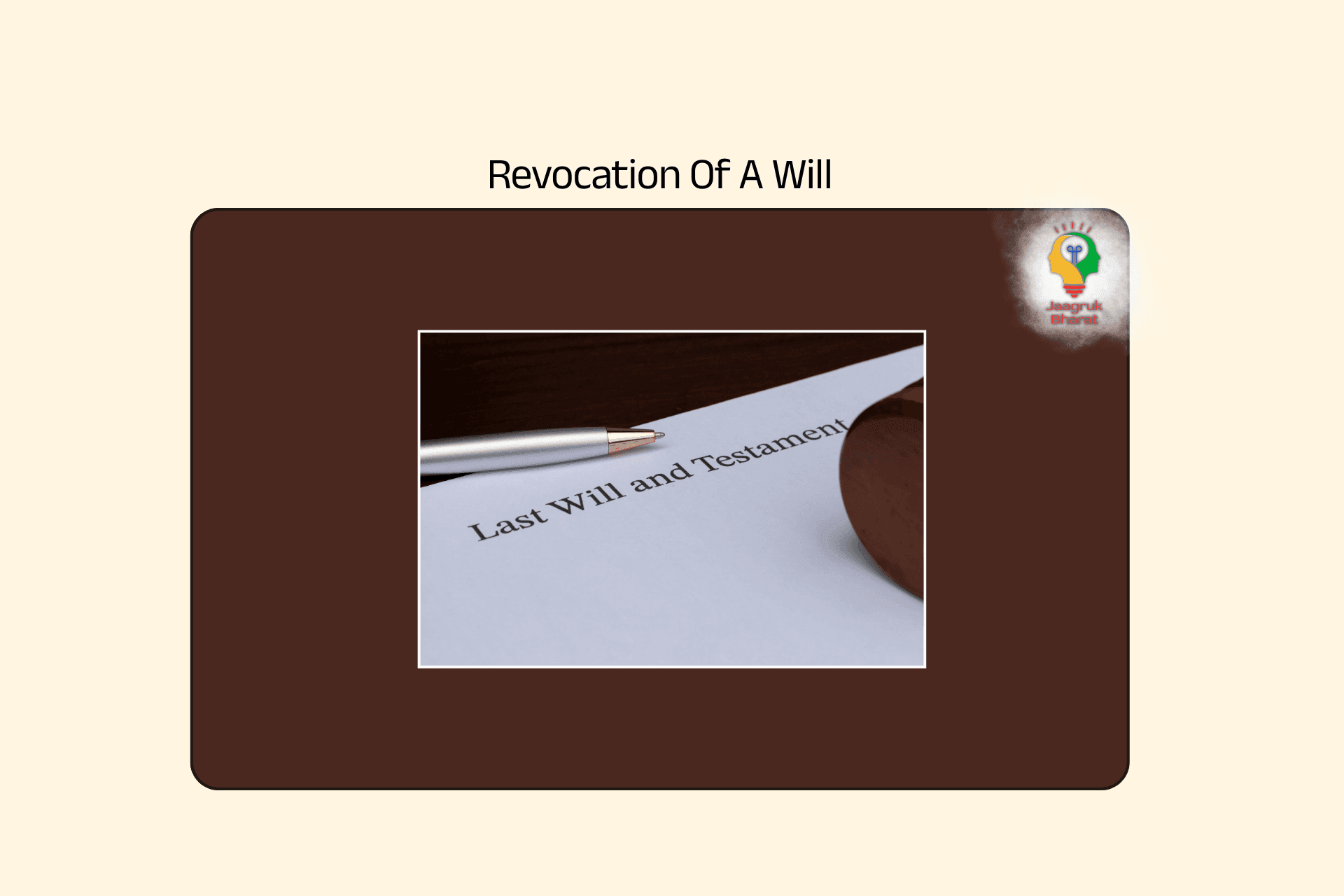 Revocation of Will