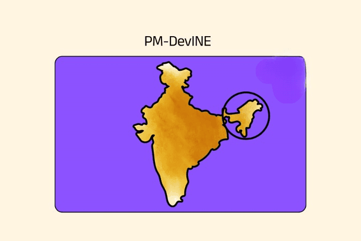 PMDeVINE