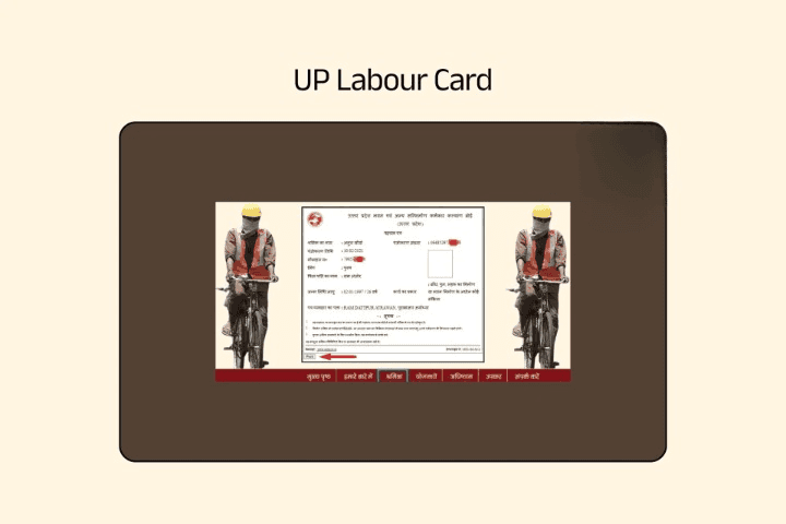Labour Card