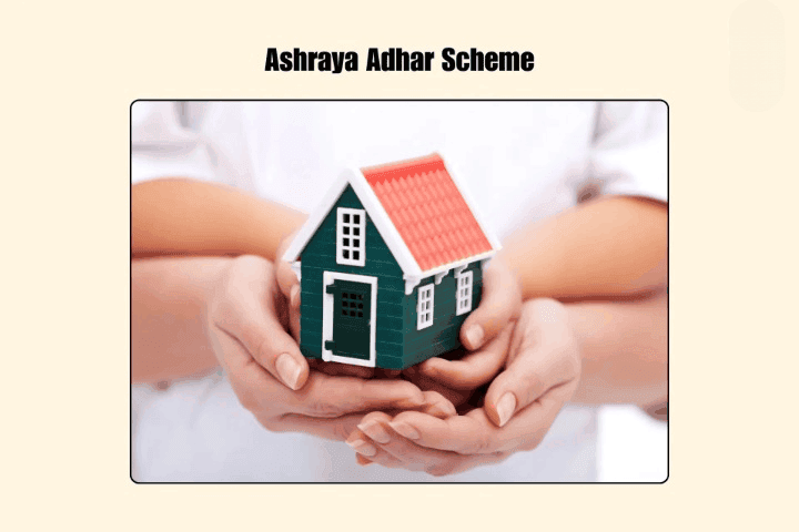 Ashray Ahar Scheme