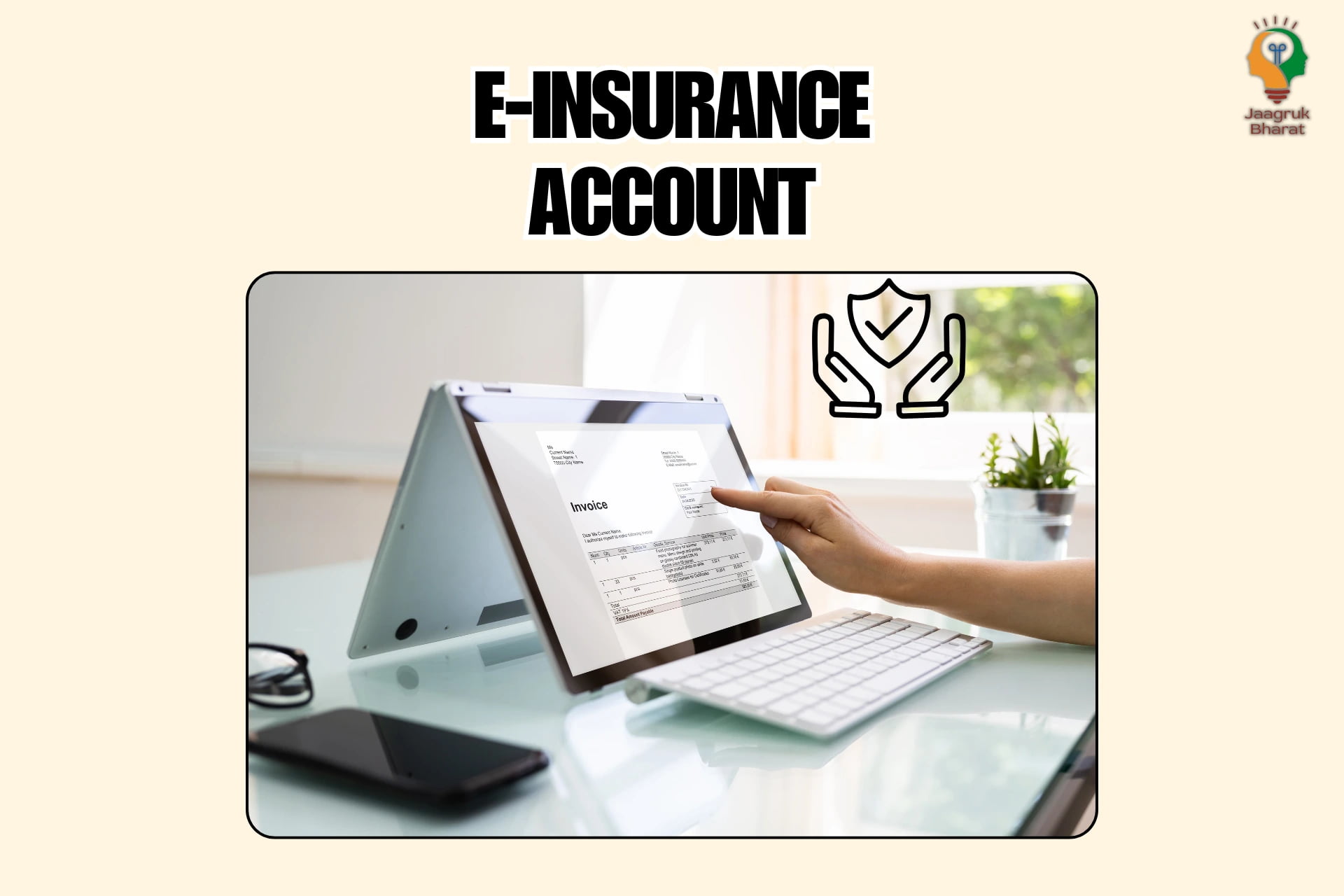 e-Insurance Account