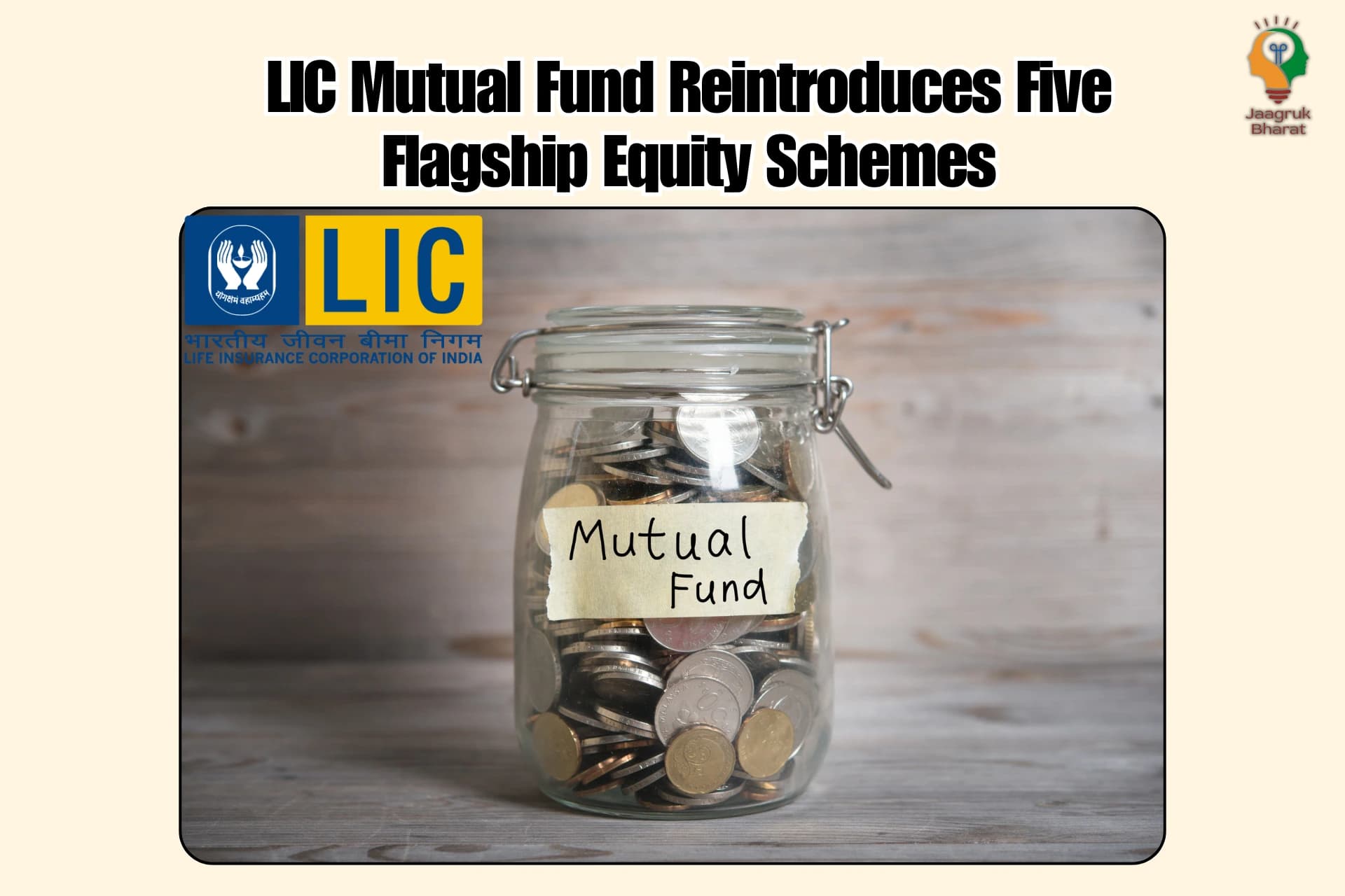 LIC Mutual Fund Reintroduces Five Flagship Equity Schemes To Align With Evolving Market Dynamics