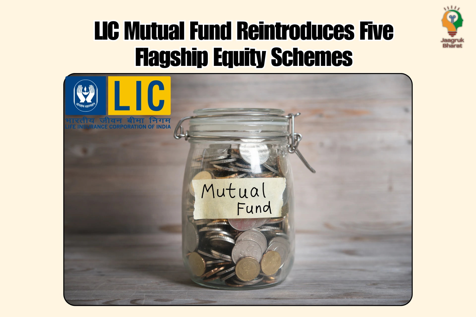 LIC Mutual Fund Reintroduces Five Flagship Equity Schemes To Align With Evolving Market Dynamics