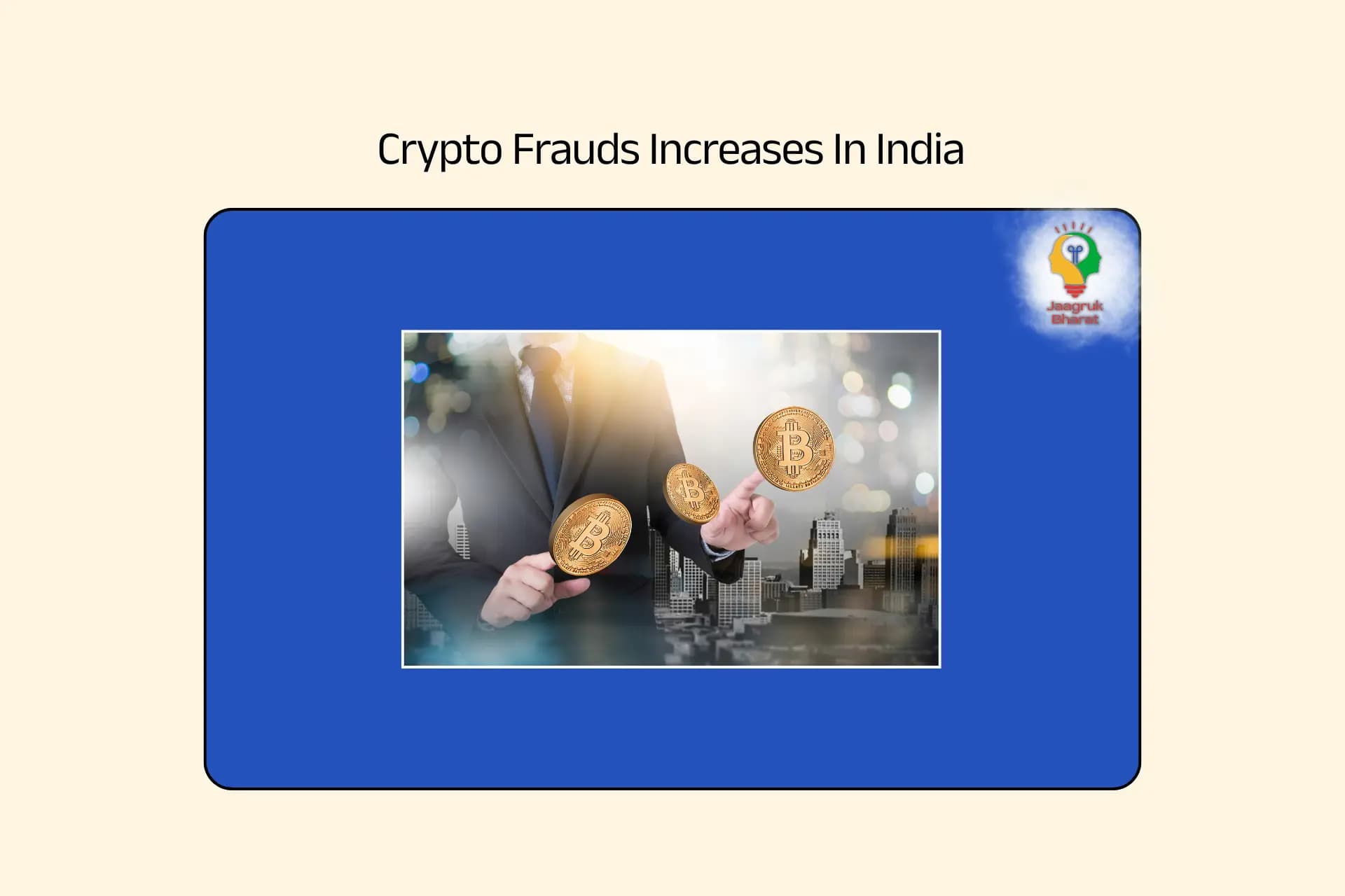 Crypto Scam