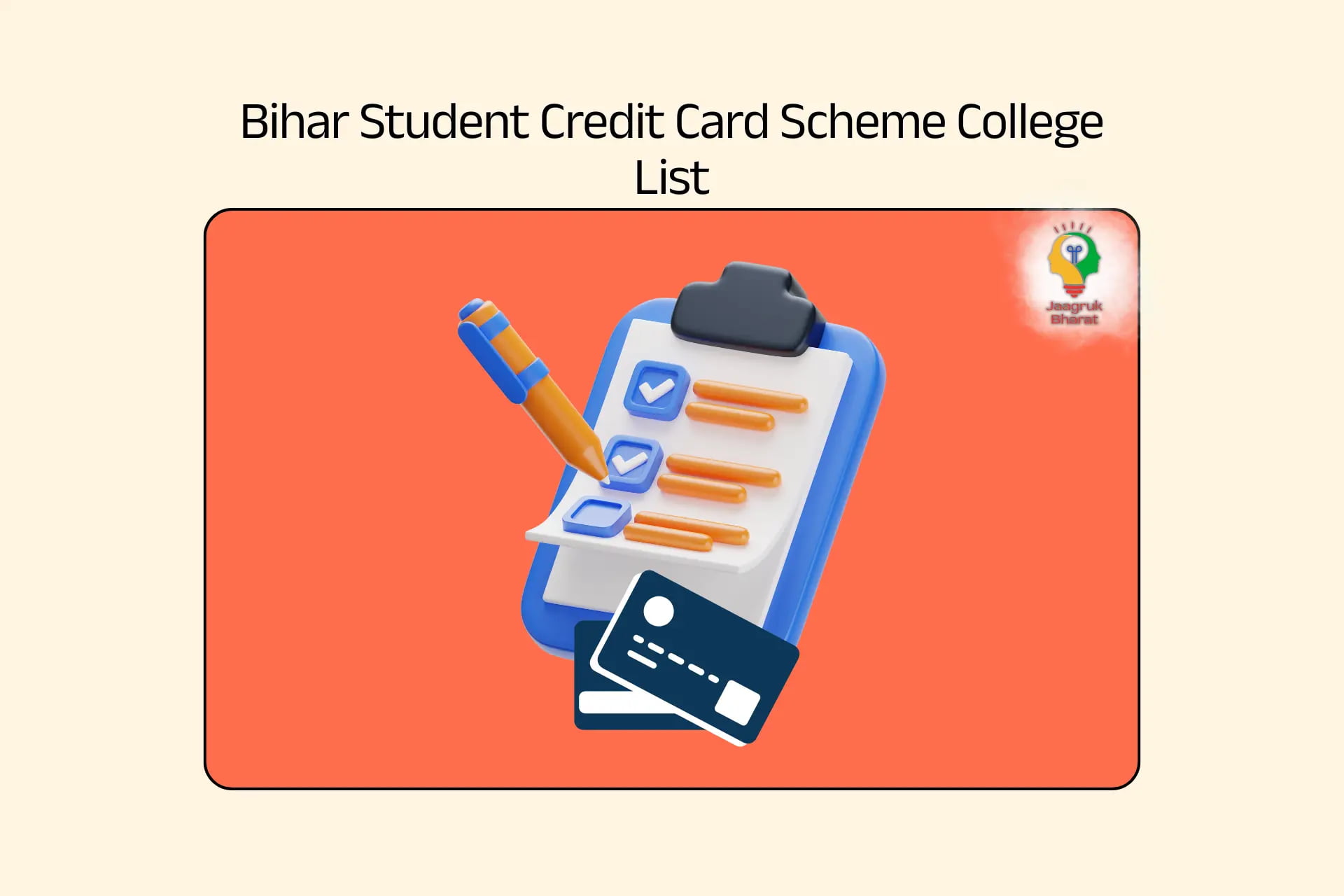 Bihar Student Credit Card