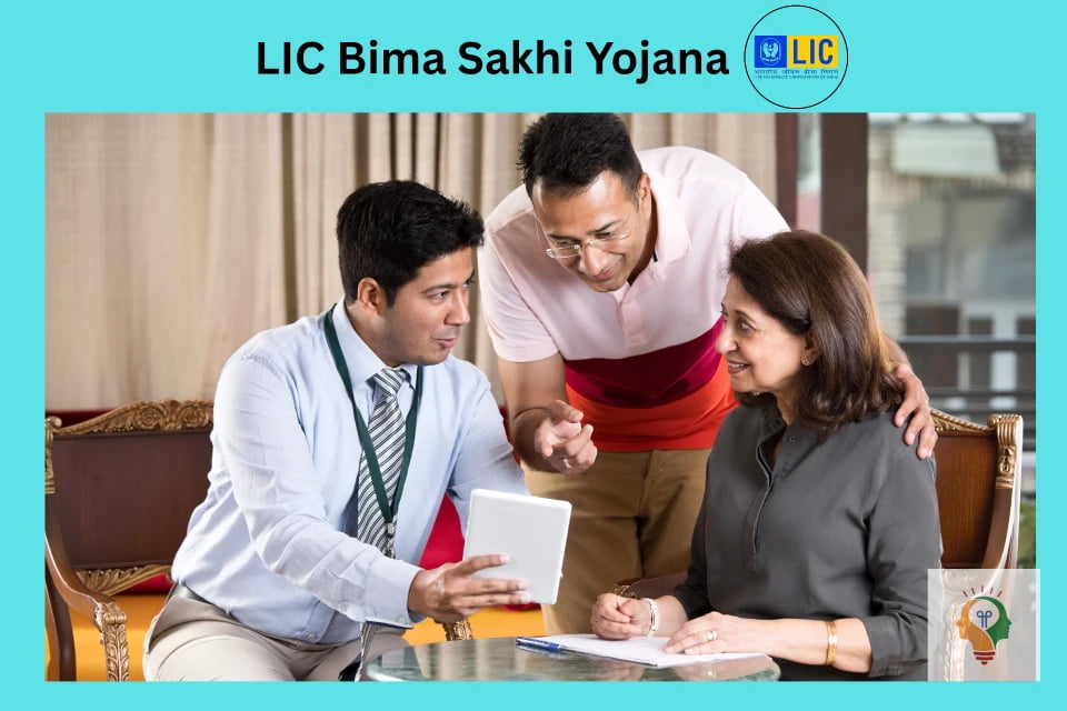 LIC Bima Shakhi Yojana