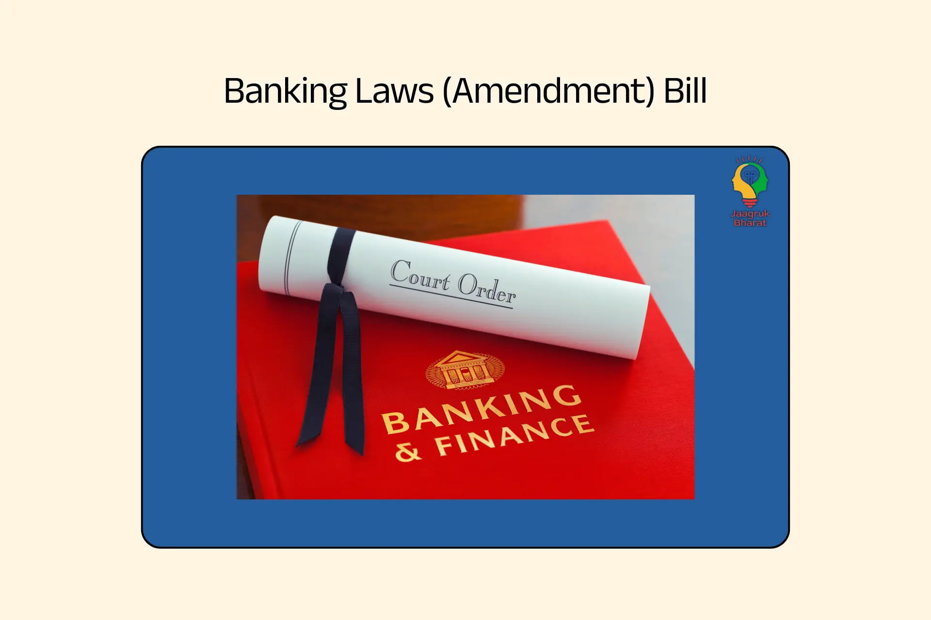 Banking Law Amendment Bill