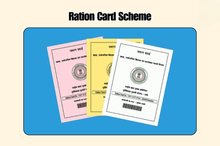 Ration Card Scheme