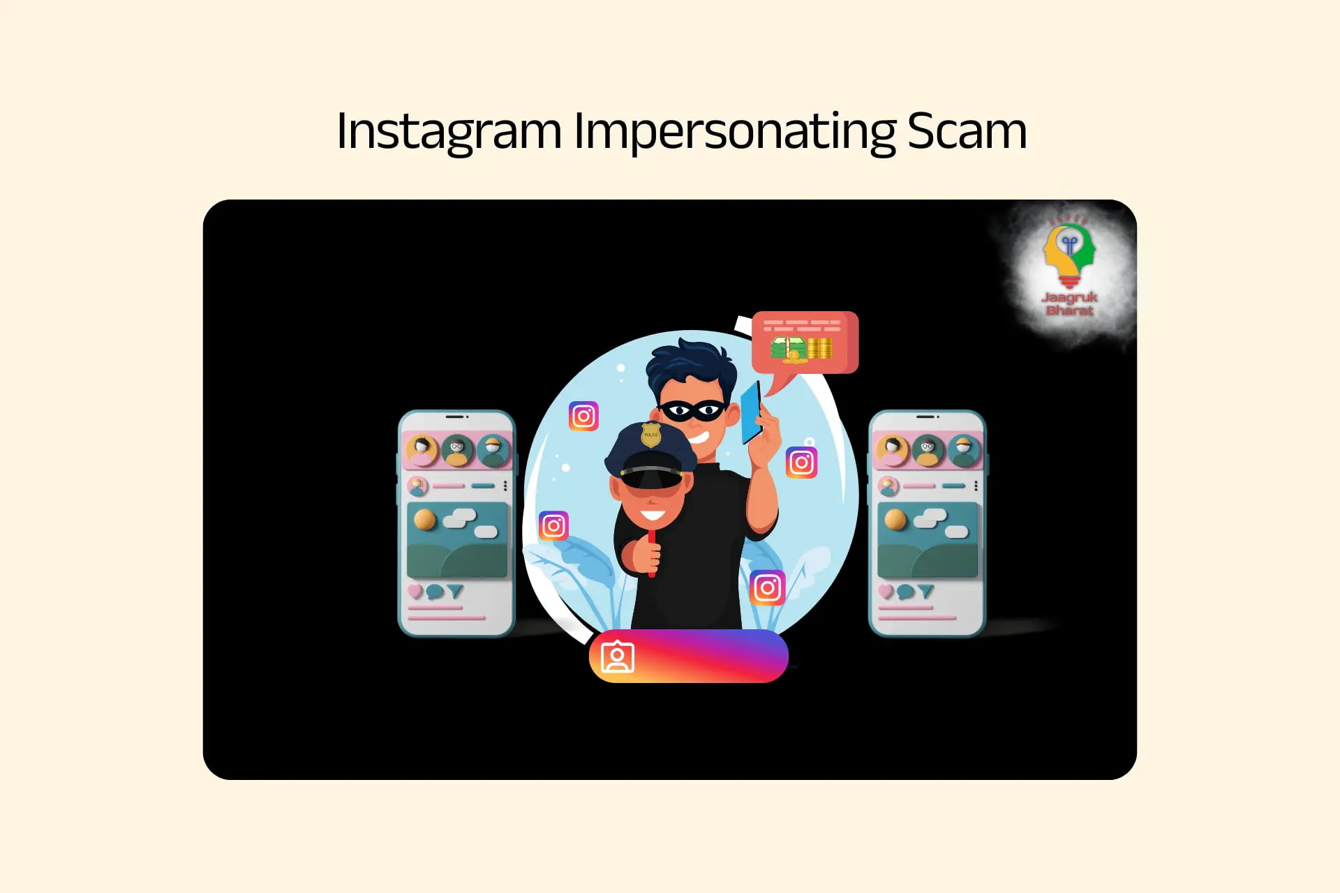Instagram Scam