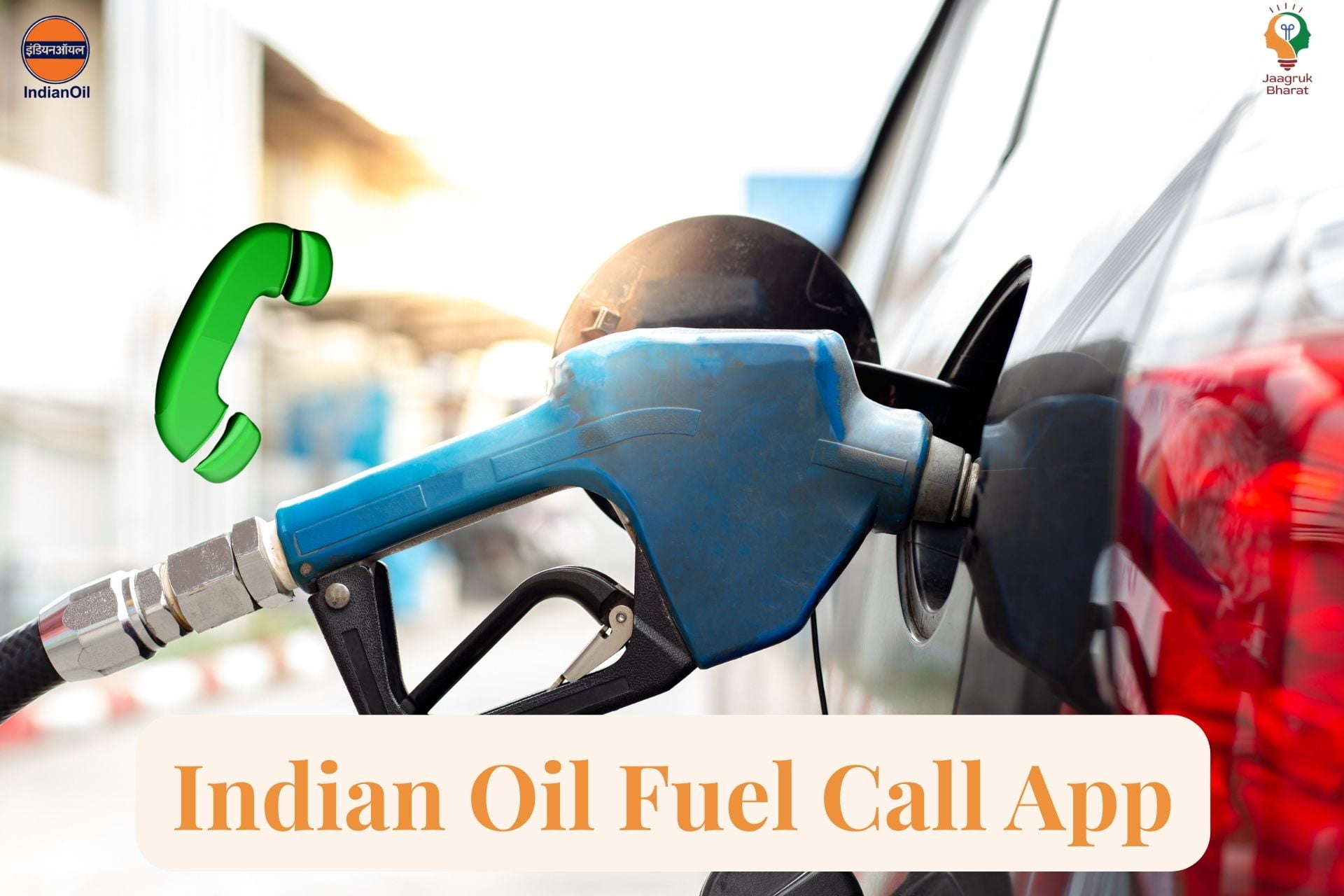 Fuel Call App