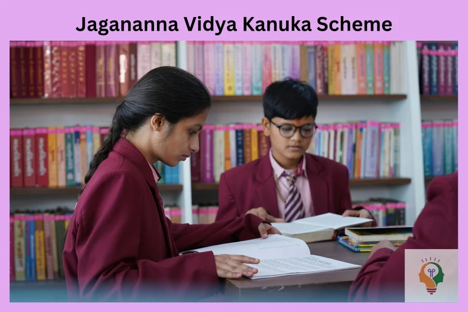 Jagananna Vidya Kanuka