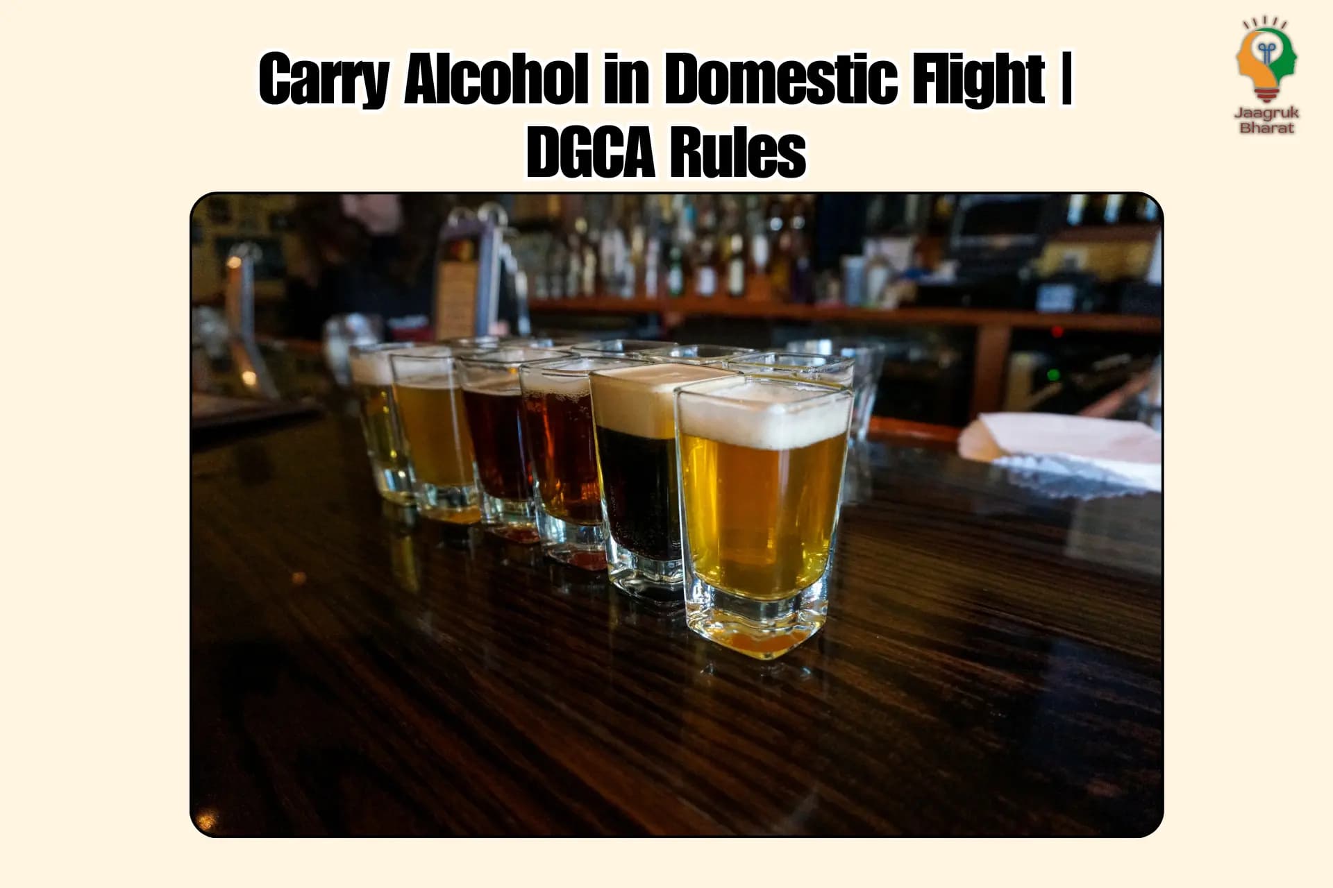 DCGA Rules