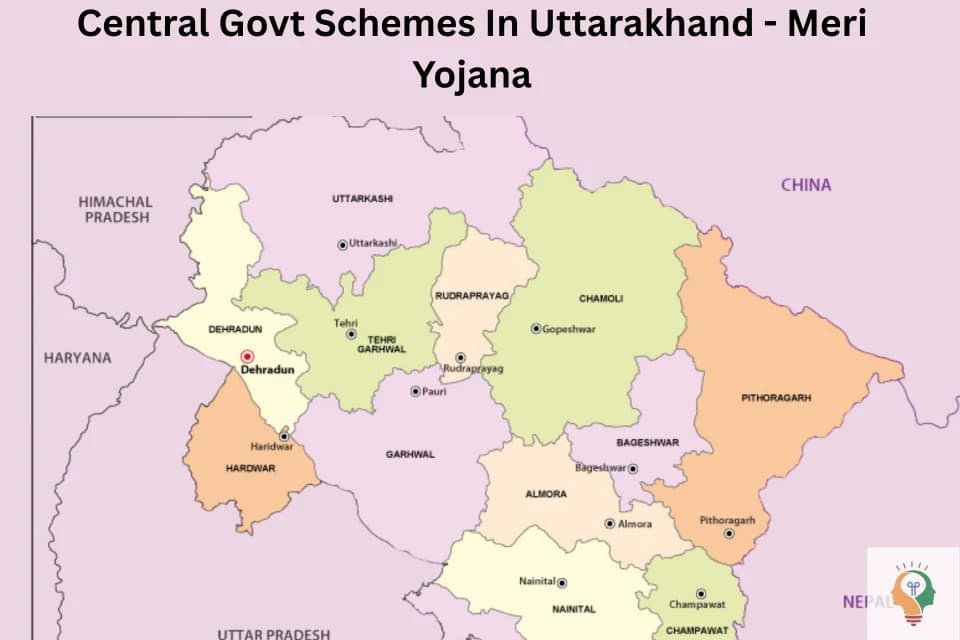 Meri Yojana: Kendriya Sarkar