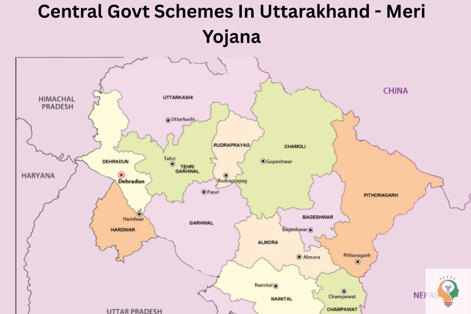 Meri Yojana: Kendriya Sarkar