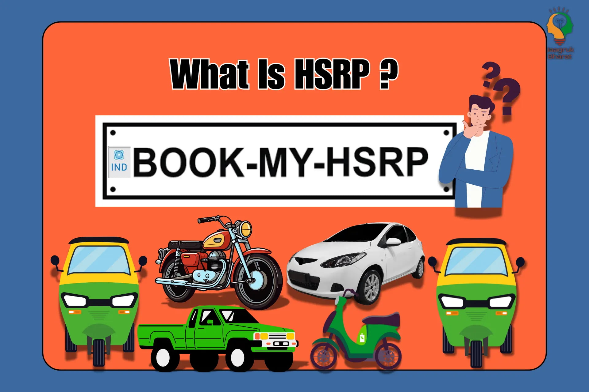 HSRP Registration